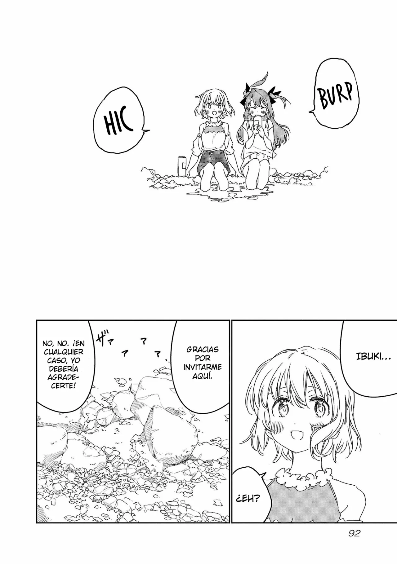 Kamiina Botan, Yoeru Sugata Wa Yuri No Hana Capítulo 24 - Page 13