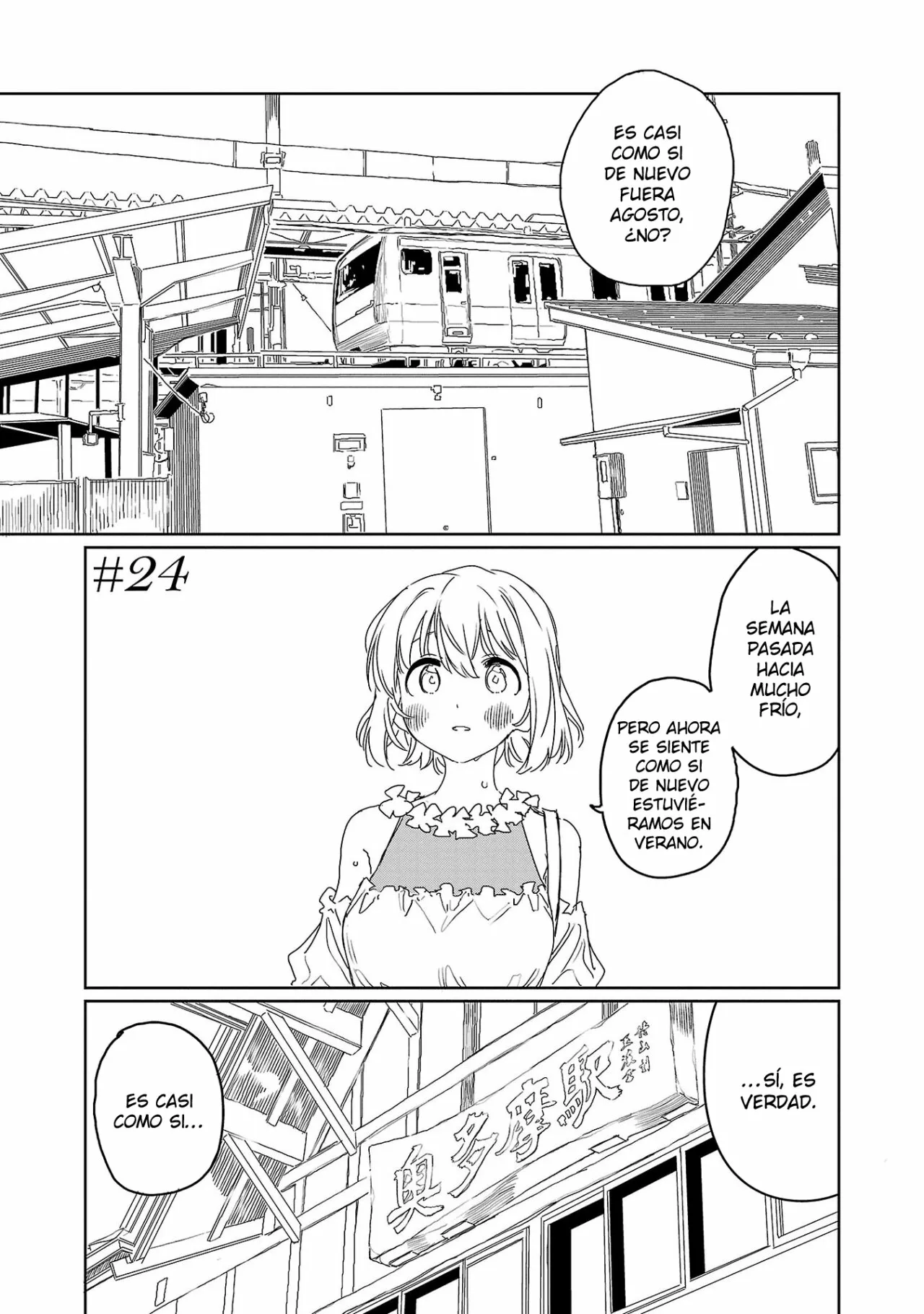 Kamiina Botan, Yoeru Sugata Wa Yuri No Hana Capítulo 24 - Page 2