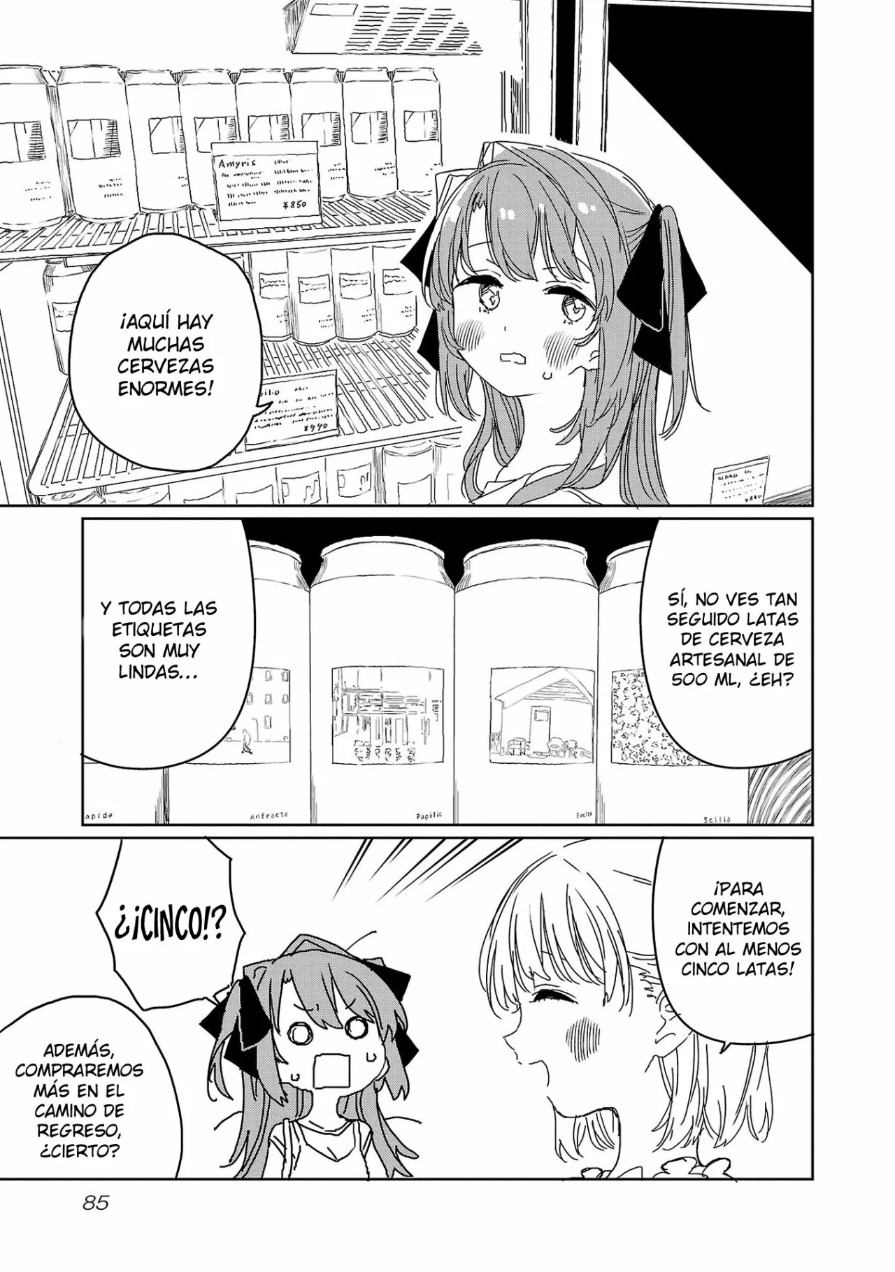 Kamiina Botan, Yoeru Sugata Wa Yuri No Hana Capítulo 24 - Page 6