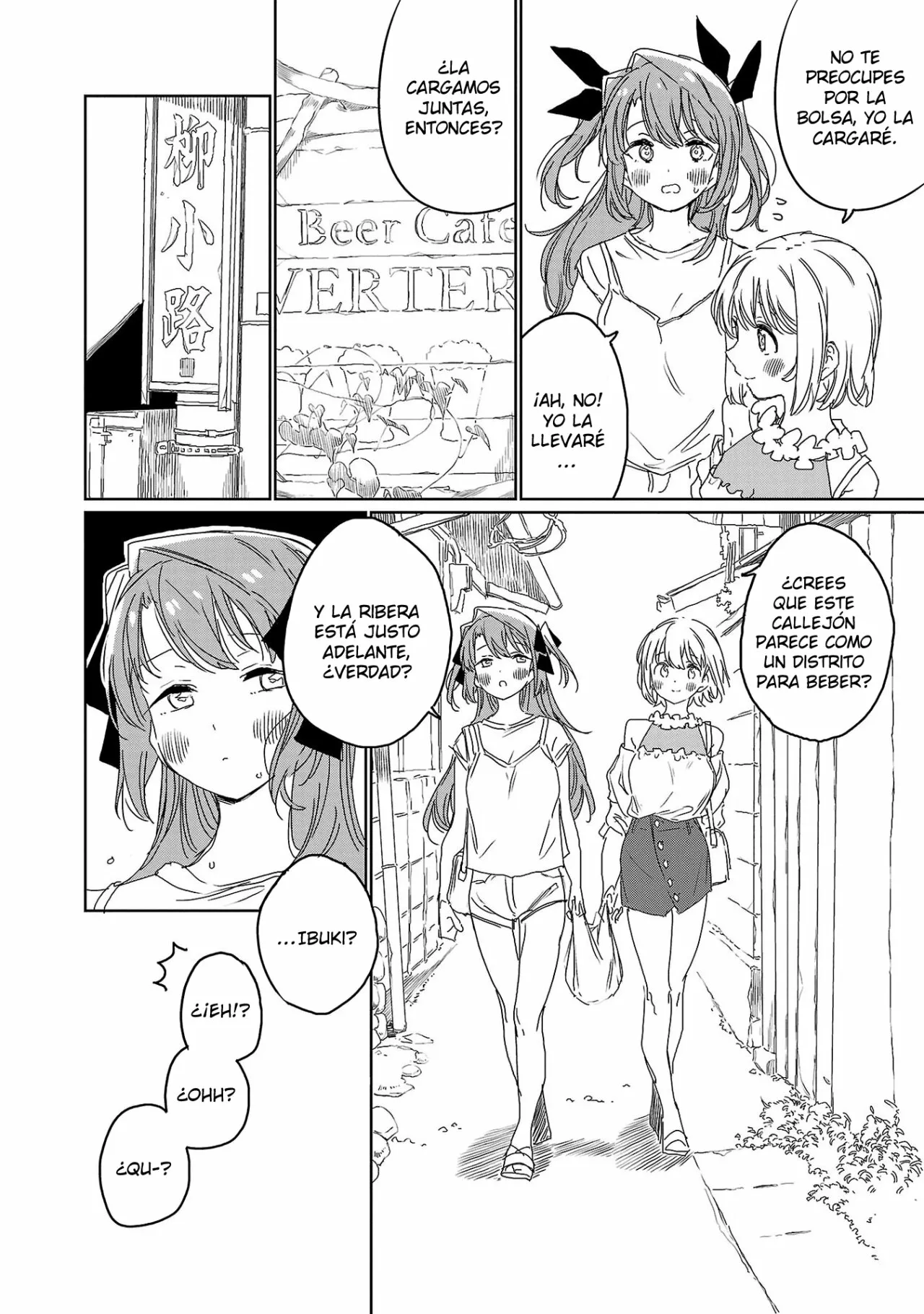 Kamiina Botan, Yoeru Sugata Wa Yuri No Hana Capítulo 24 - Page 7