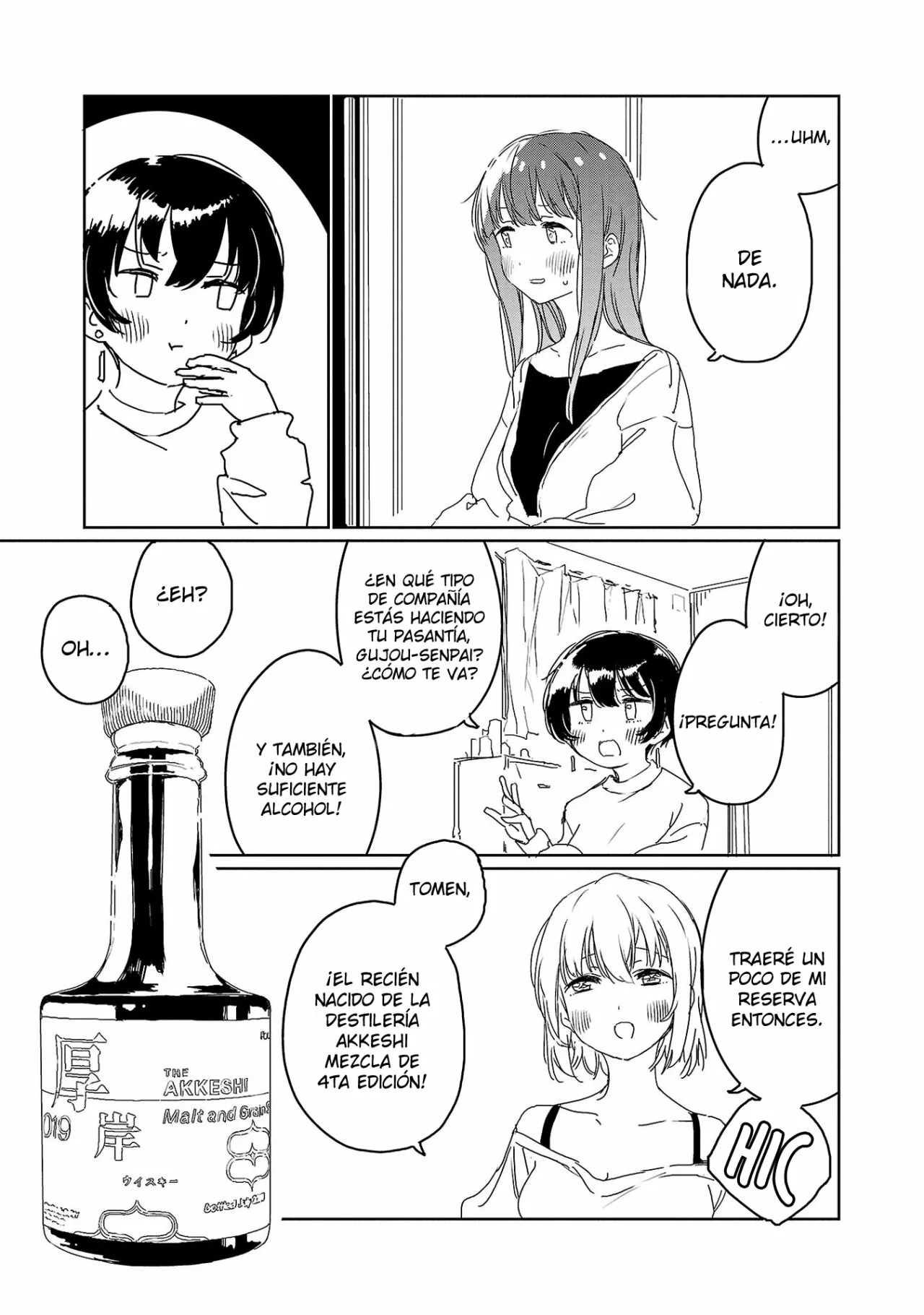 Kamiina Botan, Yoeru Sugata Wa Yuri No Hana Capítulo 25 - Page 10