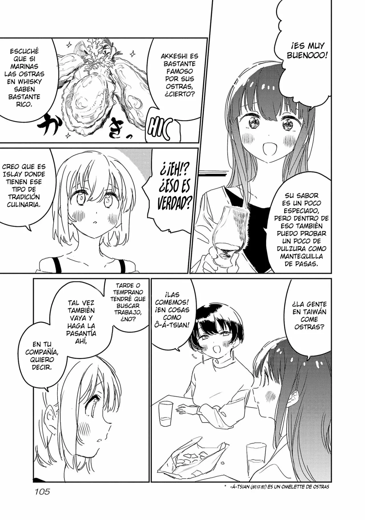 Kamiina Botan, Yoeru Sugata Wa Yuri No Hana Capítulo 25 - Page 12