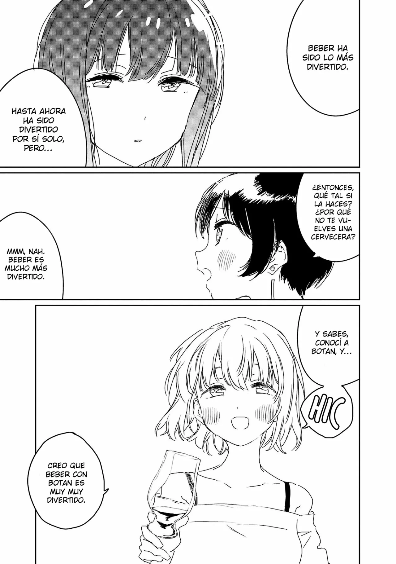 Kamiina Botan, Yoeru Sugata Wa Yuri No Hana Capítulo 25 - Page 14