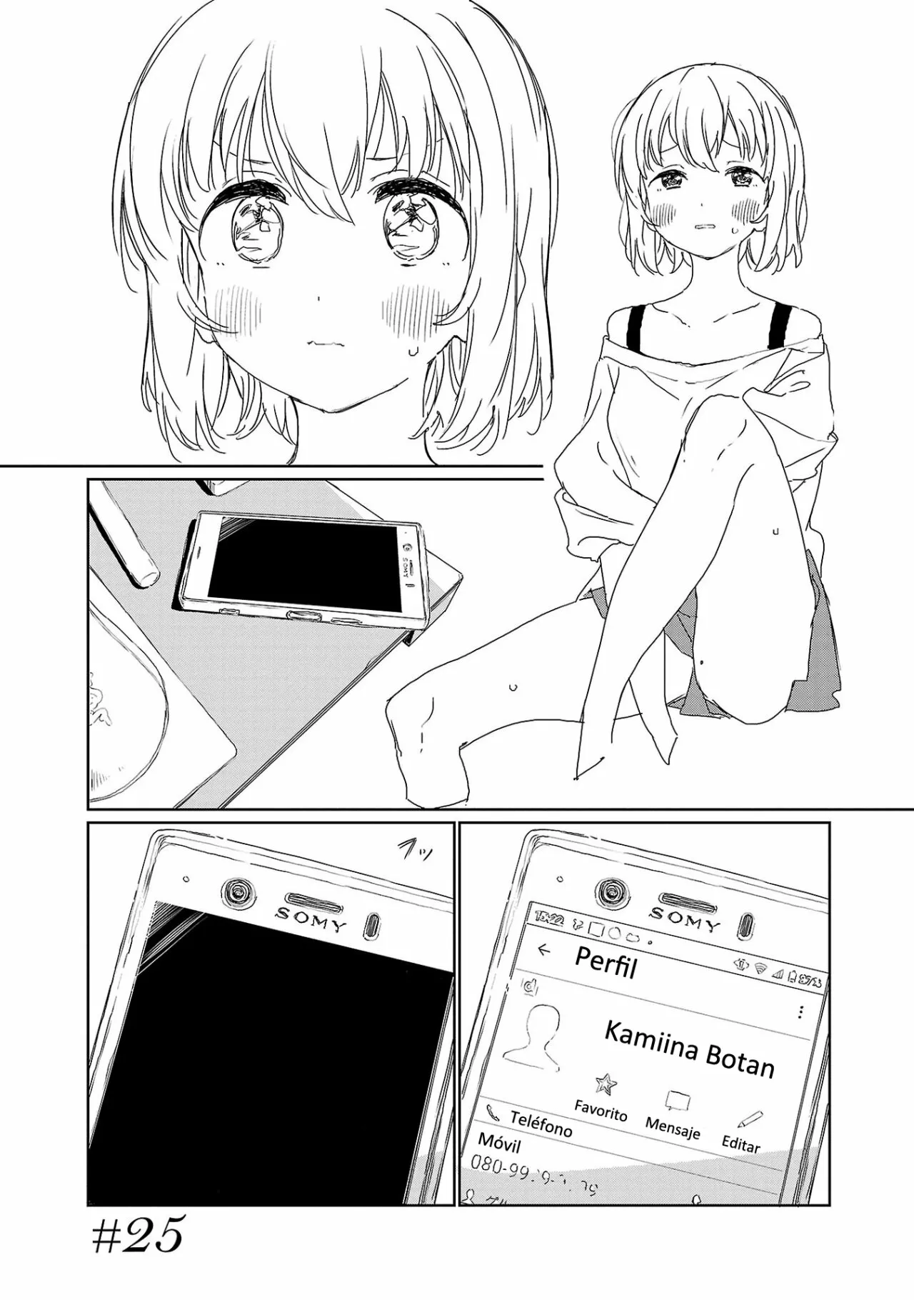 Kamiina Botan, Yoeru Sugata Wa Yuri No Hana Capítulo 25 - Page 2