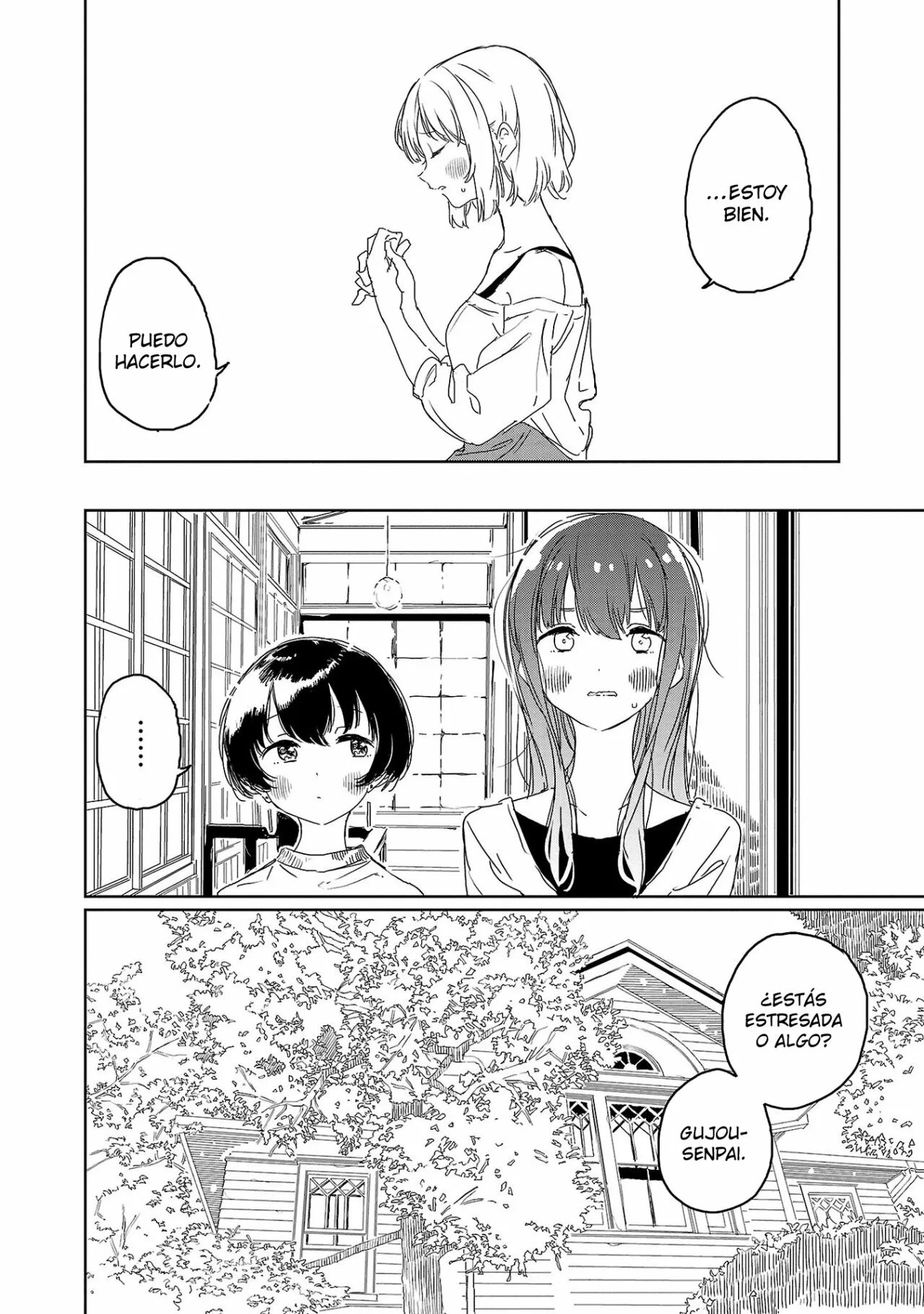 Kamiina Botan, Yoeru Sugata Wa Yuri No Hana Capítulo 25 - Page 3