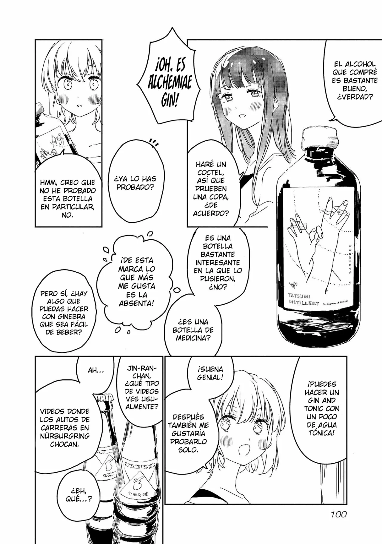 Kamiina Botan, Yoeru Sugata Wa Yuri No Hana Capítulo 25 - Page 7