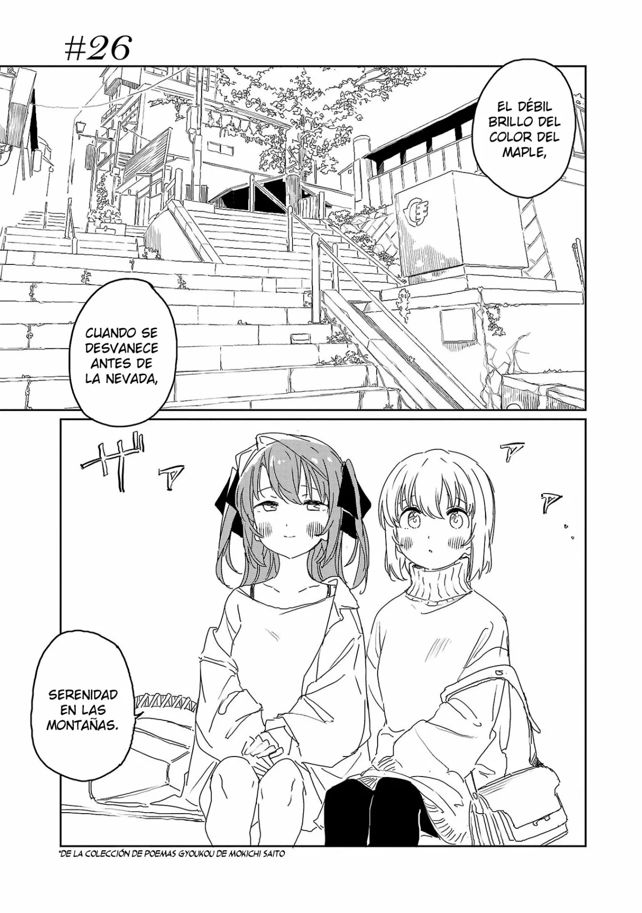 Kamiina Botan, Yoeru Sugata Wa Yuri No Hana Capítulo 26 - Page 2