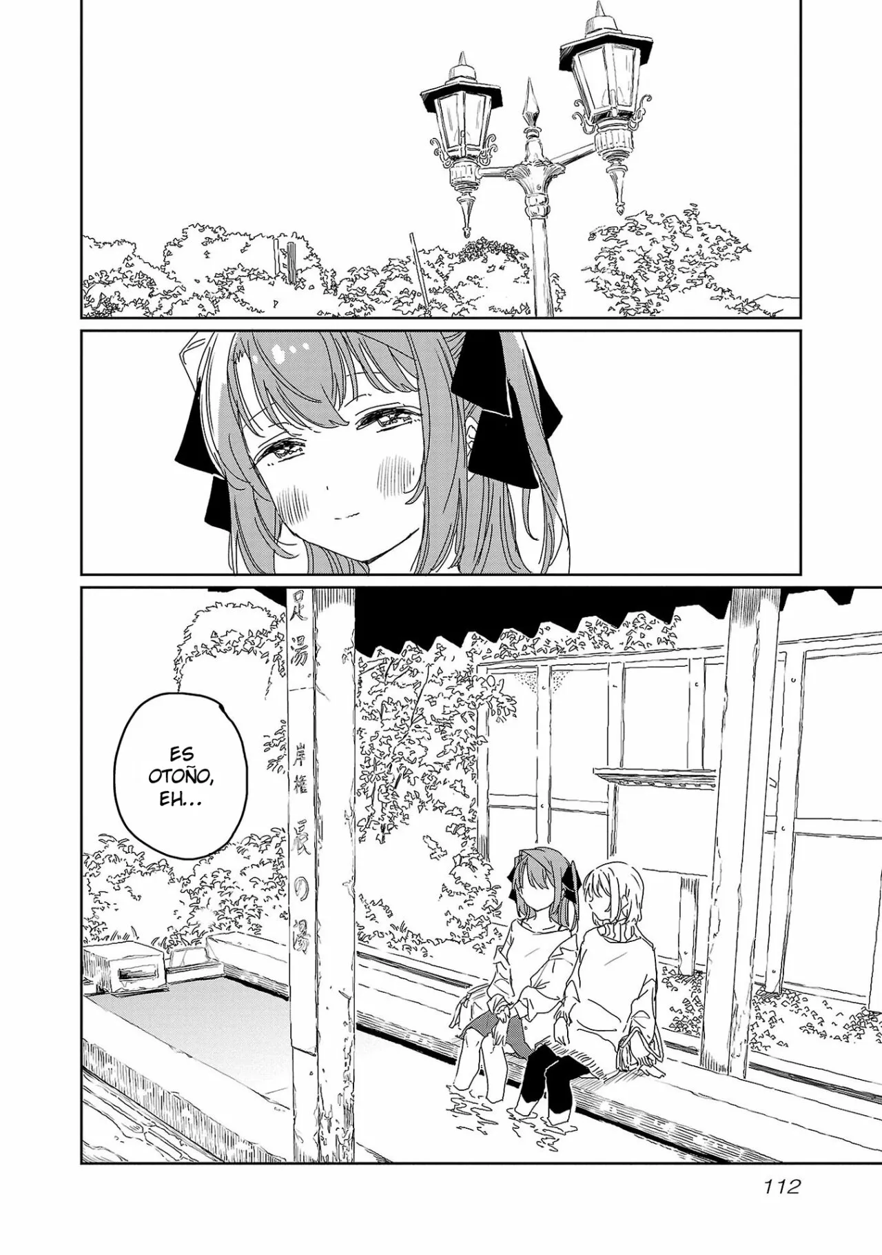 Kamiina Botan, Yoeru Sugata Wa Yuri No Hana Capítulo 26 - Page 3
