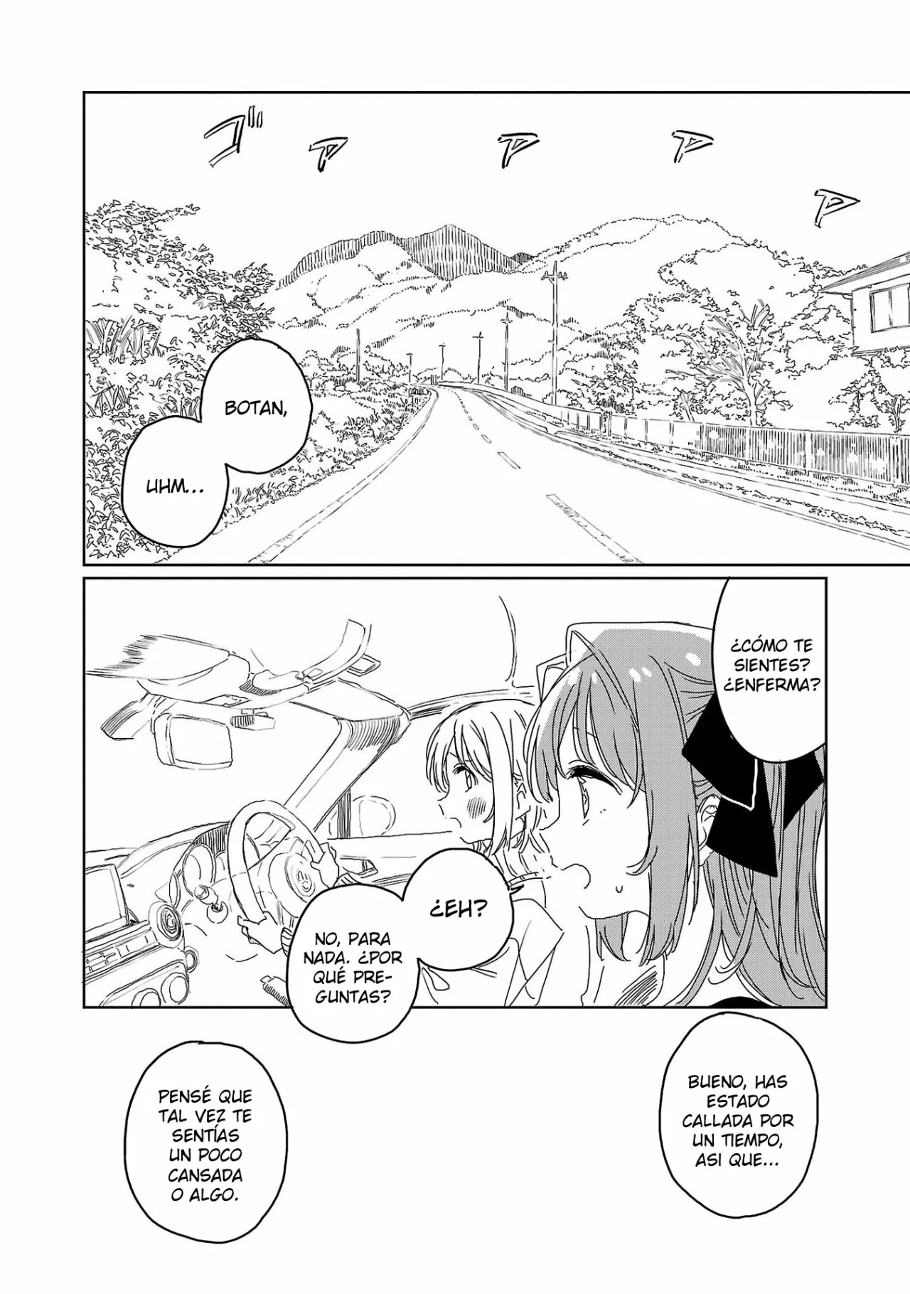 Kamiina Botan, Yoeru Sugata Wa Yuri No Hana Capítulo 26 - Page 7