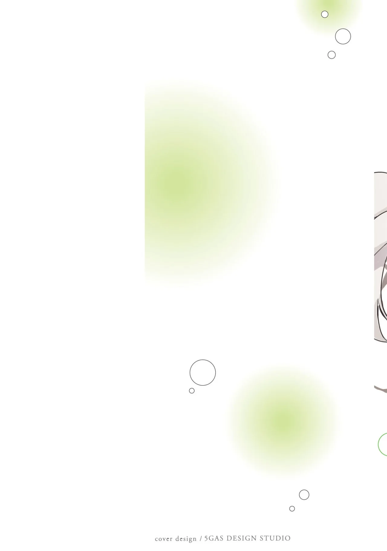 Kamiina Botan, Yoeru Sugata Wa Yuri No Hana Capítulo 28 - Page 3