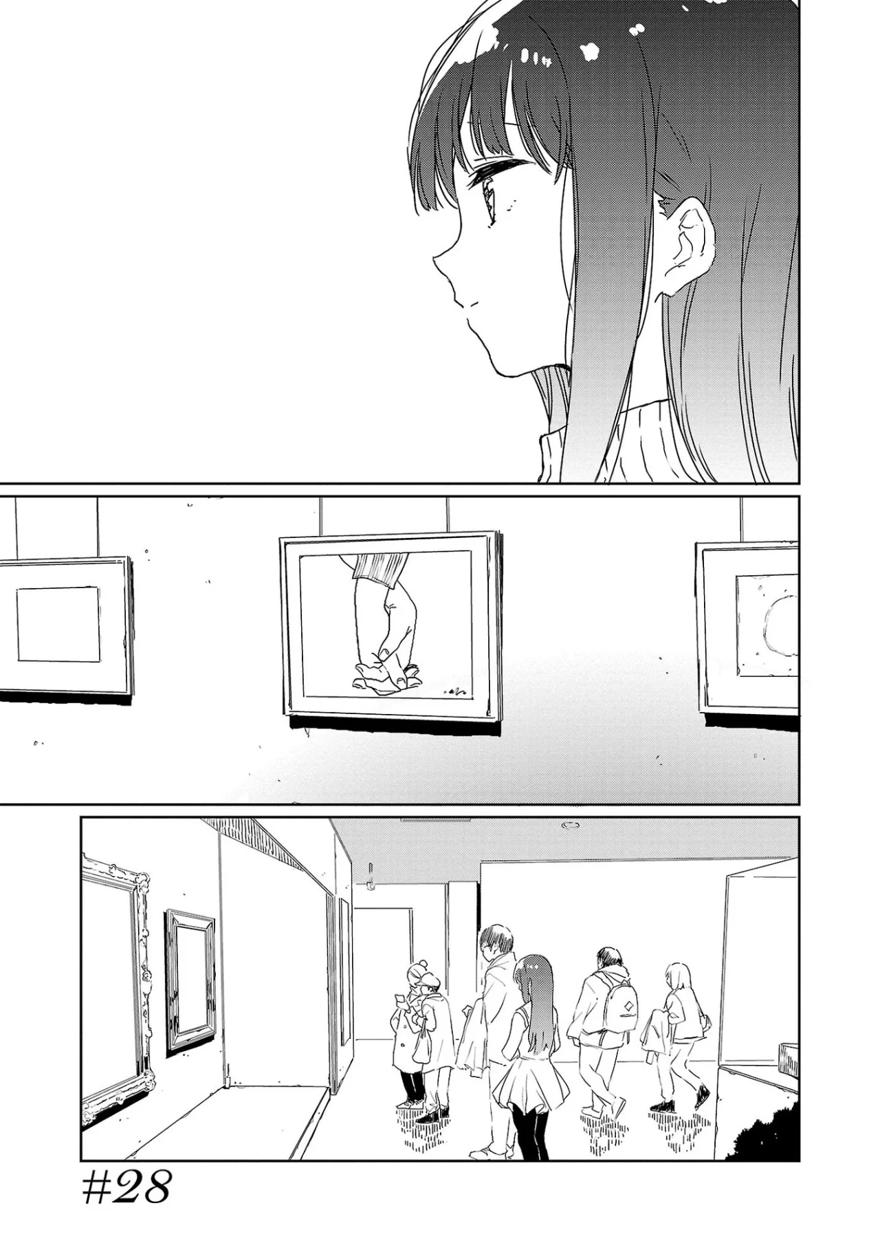 Kamiina Botan, Yoeru Sugata Wa Yuri No Hana Capítulo 28 - Page 5