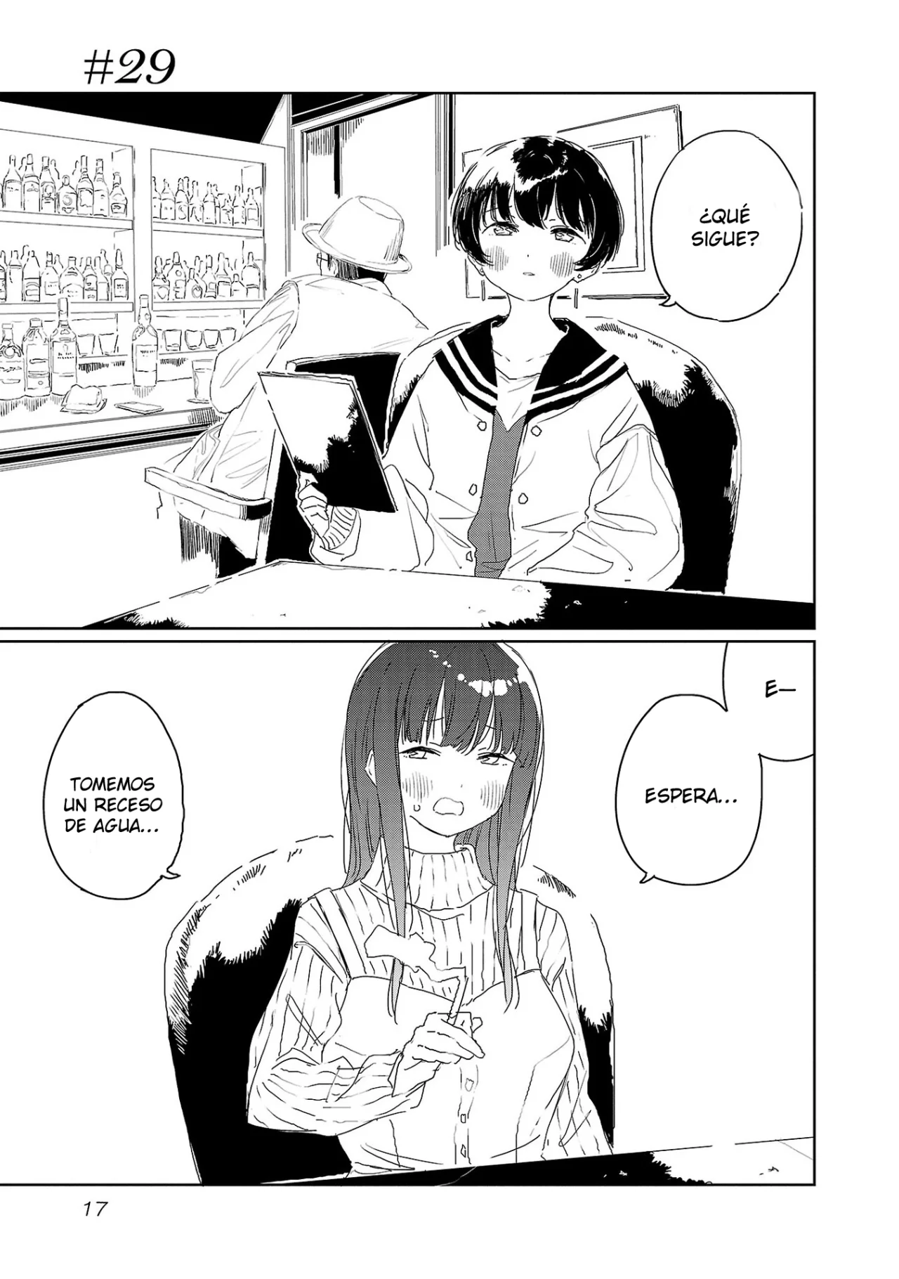 Kamiina Botan, Yoeru Sugata Wa Yuri No Hana Capítulo 29 - Page 2