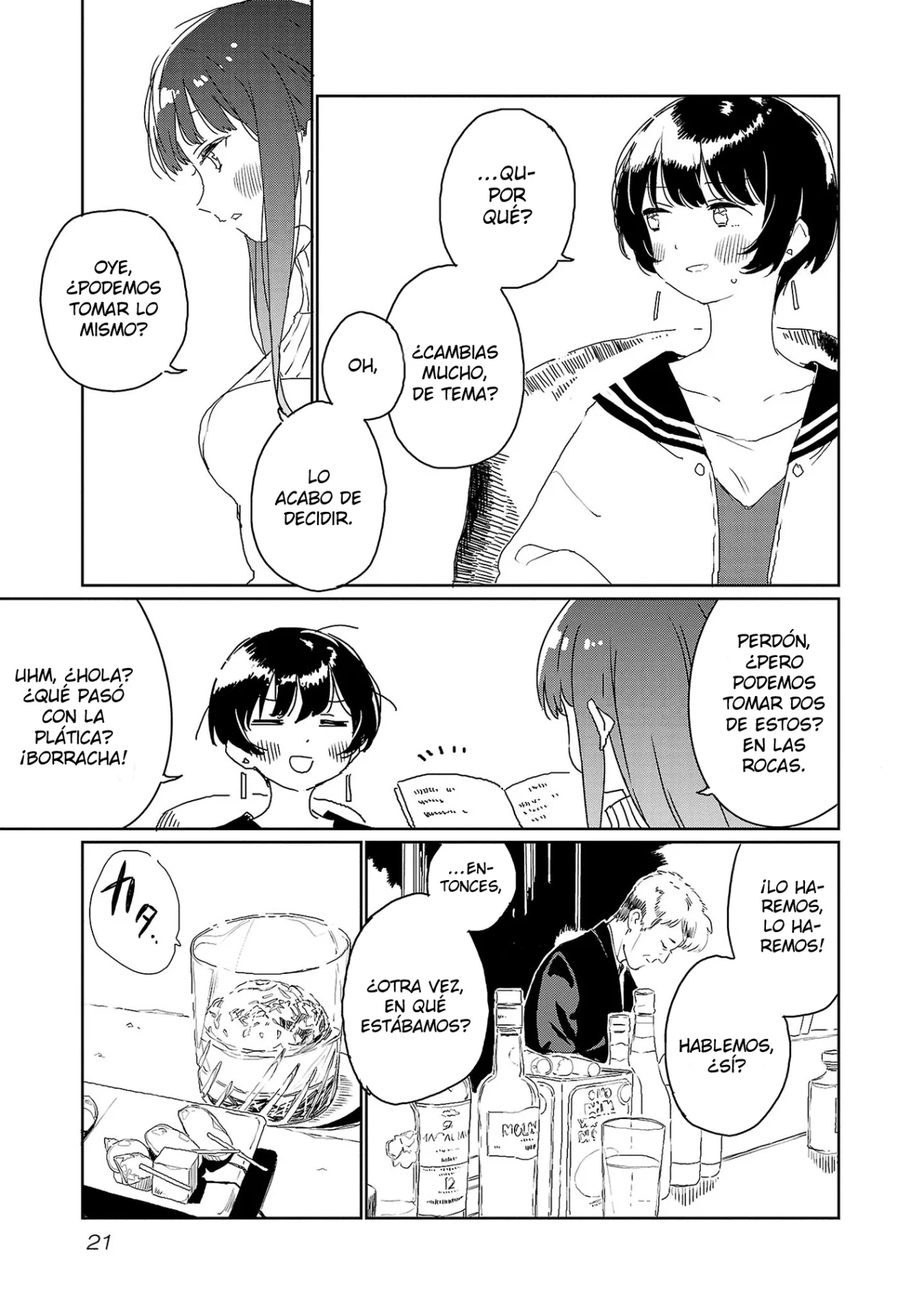 Kamiina Botan, Yoeru Sugata Wa Yuri No Hana Capítulo 29 - Page 6