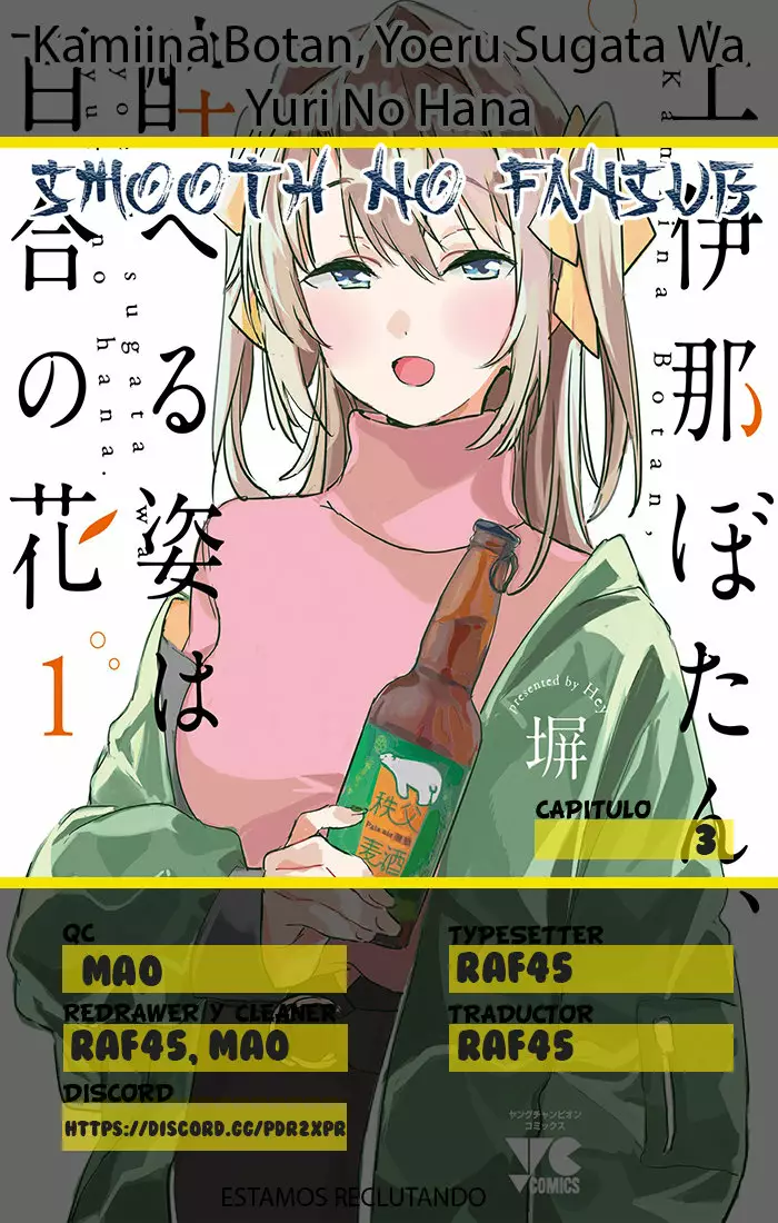 Kamiina Botan, Yoeru Sugata Wa Yuri No Hana Capítulo 3 - Page 1