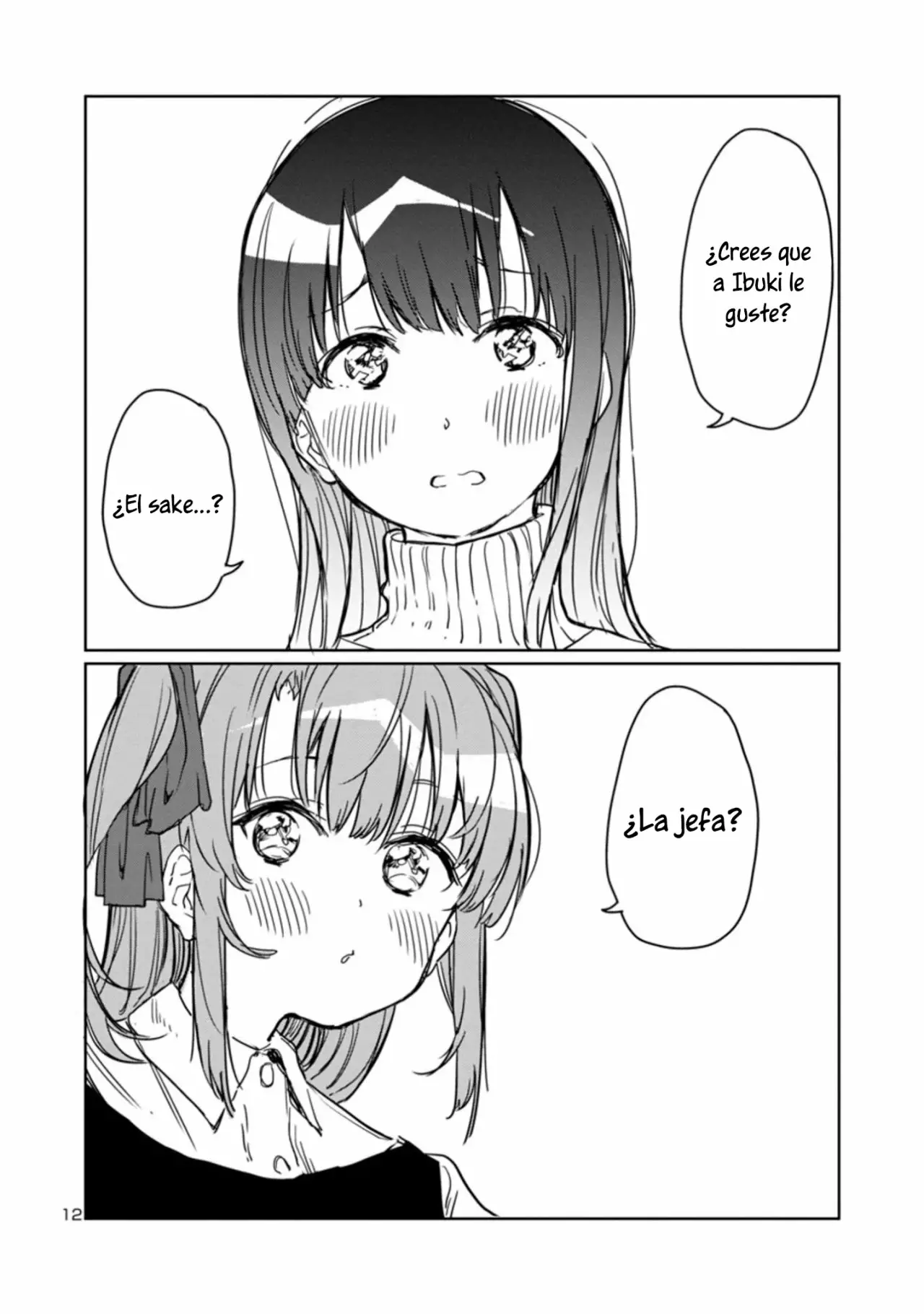 Kamiina Botan, Yoeru Sugata Wa Yuri No Hana Capítulo 3 - Page 13