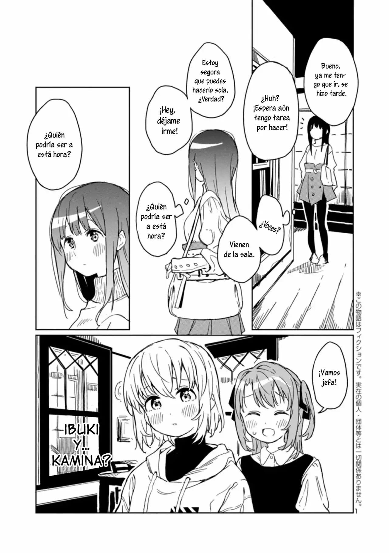 Kamiina Botan, Yoeru Sugata Wa Yuri No Hana Capítulo 3 - Page 2