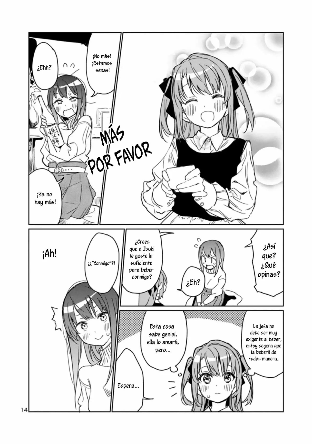 Kamiina Botan, Yoeru Sugata Wa Yuri No Hana Capítulo 3 - Page 33
