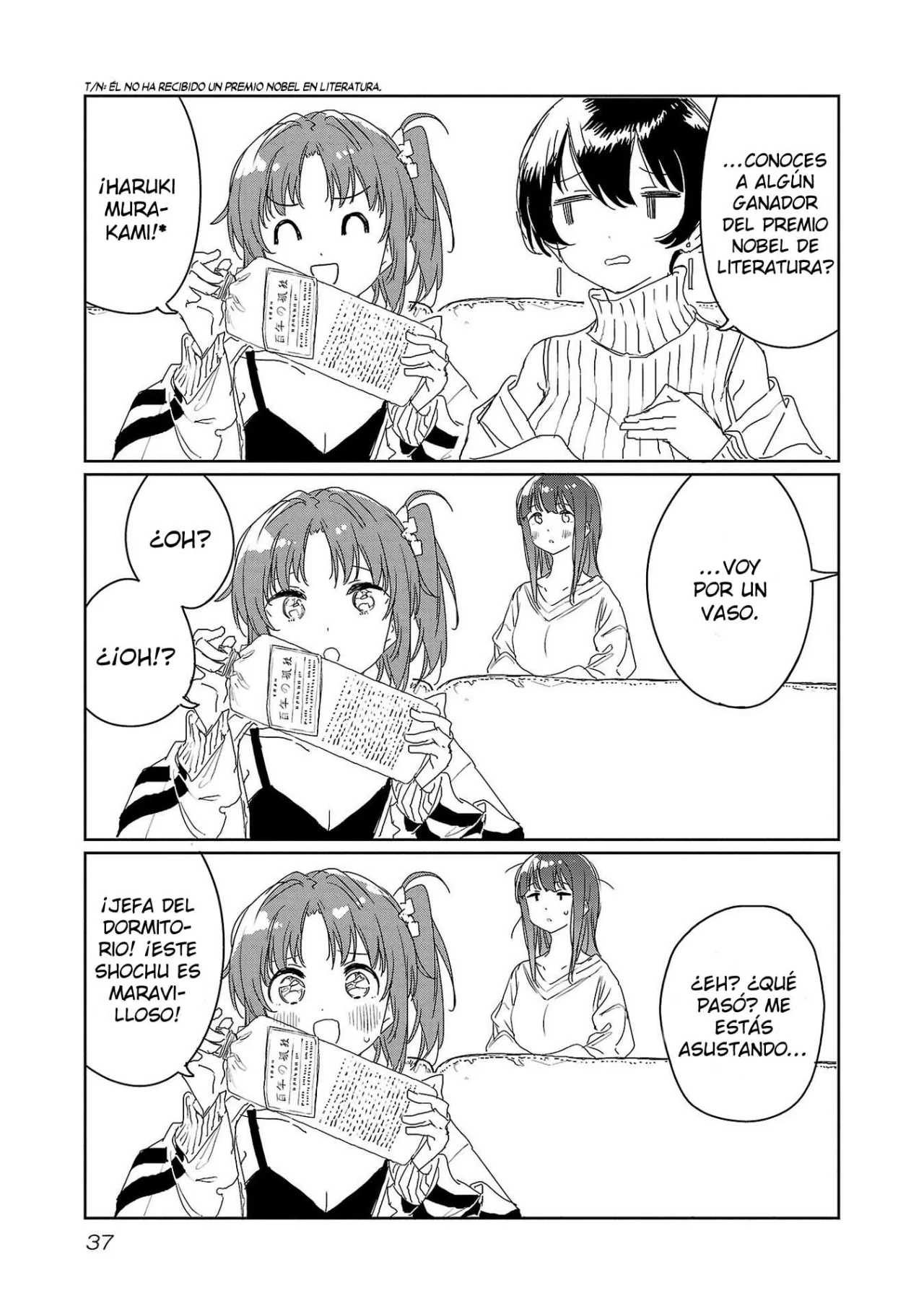 Kamiina Botan, Yoeru Sugata Wa Yuri No Hana Capítulo 30 - Page 10