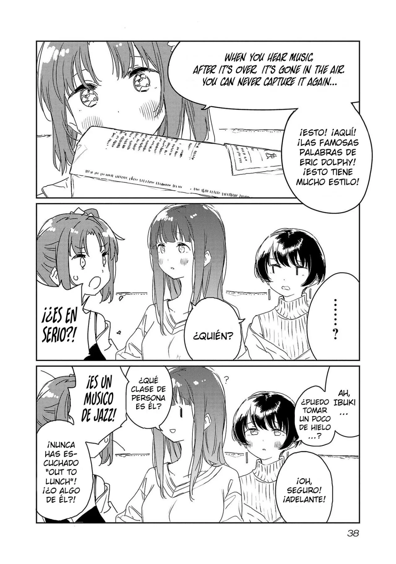 Kamiina Botan, Yoeru Sugata Wa Yuri No Hana Capítulo 30 - Page 11