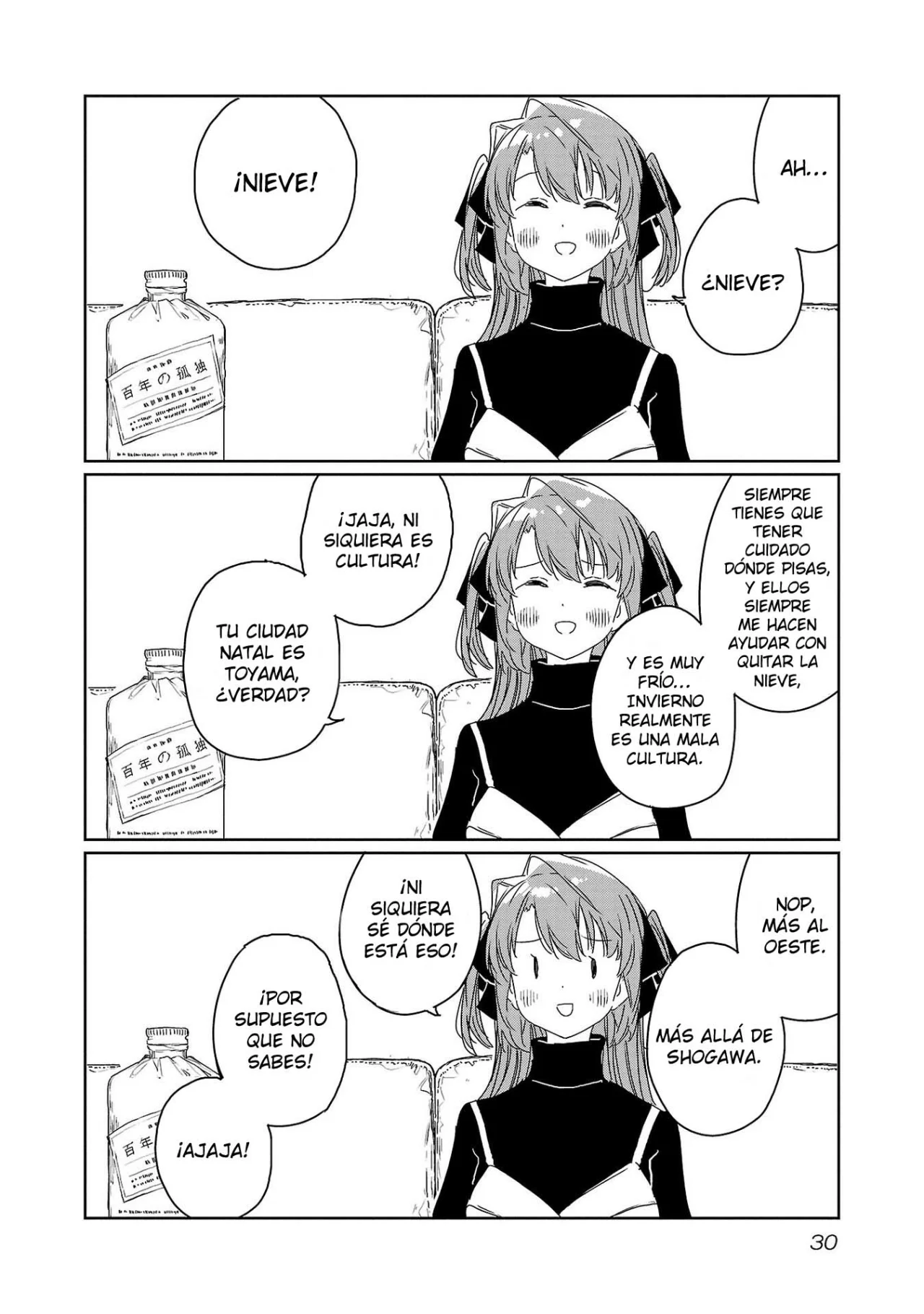 Kamiina Botan, Yoeru Sugata Wa Yuri No Hana Capítulo 30 - Page 3