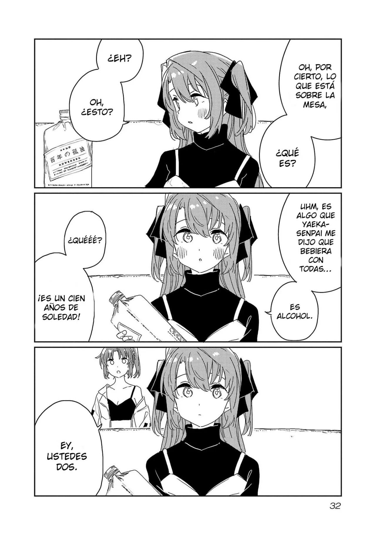 Kamiina Botan, Yoeru Sugata Wa Yuri No Hana Capítulo 30 - Page 5