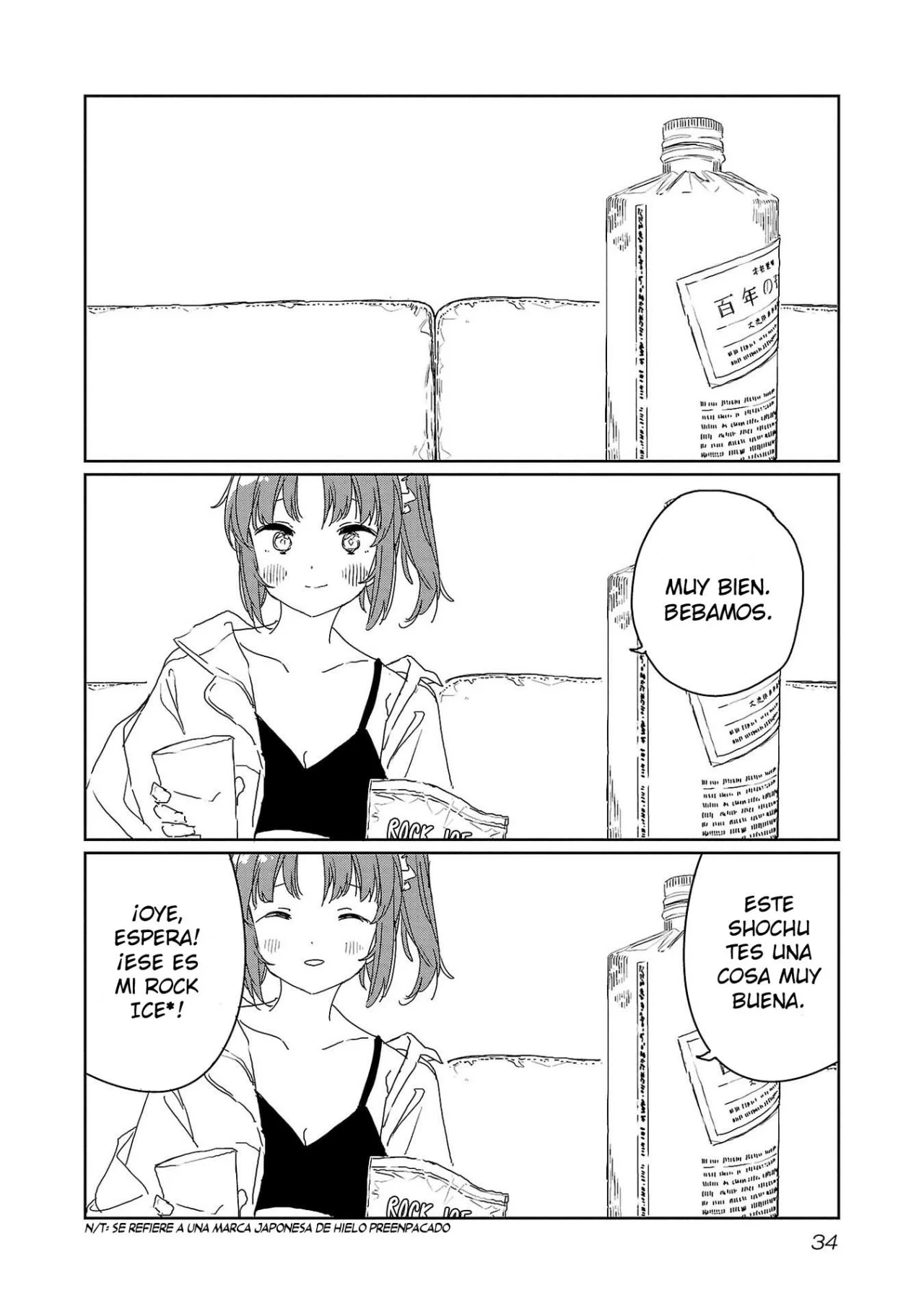 Kamiina Botan, Yoeru Sugata Wa Yuri No Hana Capítulo 30 - Page 7