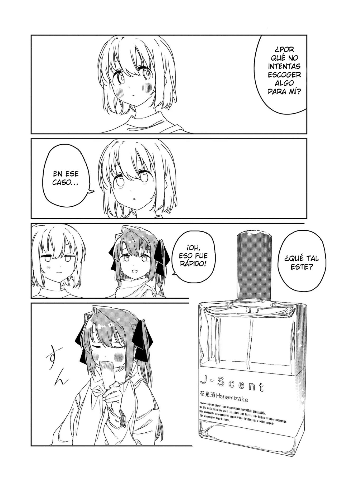 Kamiina Botan, Yoeru Sugata Wa Yuri No Hana Capítulo 31 - Page 11
