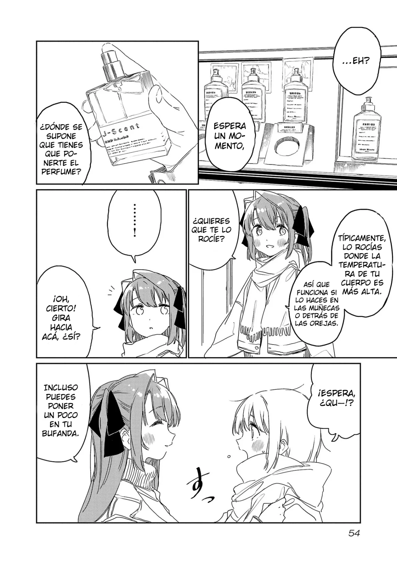 Kamiina Botan, Yoeru Sugata Wa Yuri No Hana Capítulo 31 - Page 13
