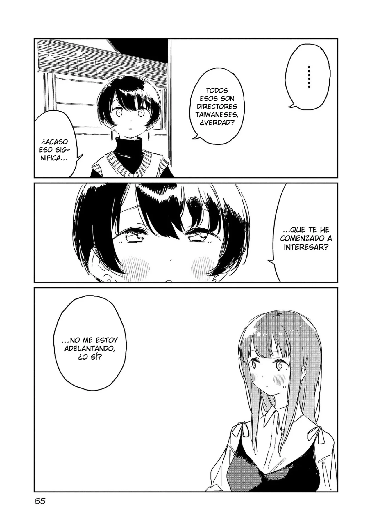 Kamiina Botan, Yoeru Sugata Wa Yuri No Hana Capítulo 32 - Page 10