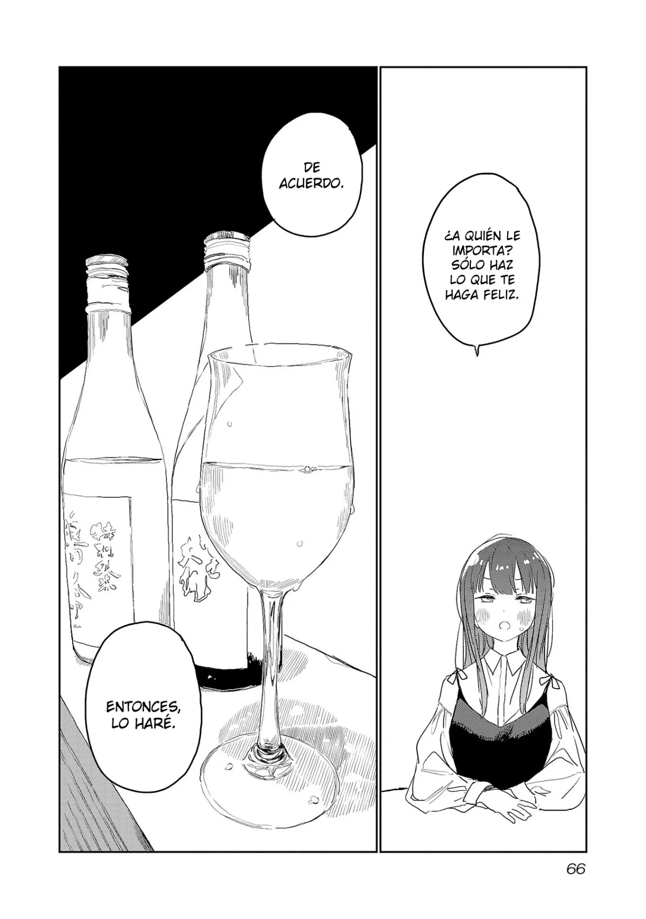 Kamiina Botan, Yoeru Sugata Wa Yuri No Hana Capítulo 32 - Page 11