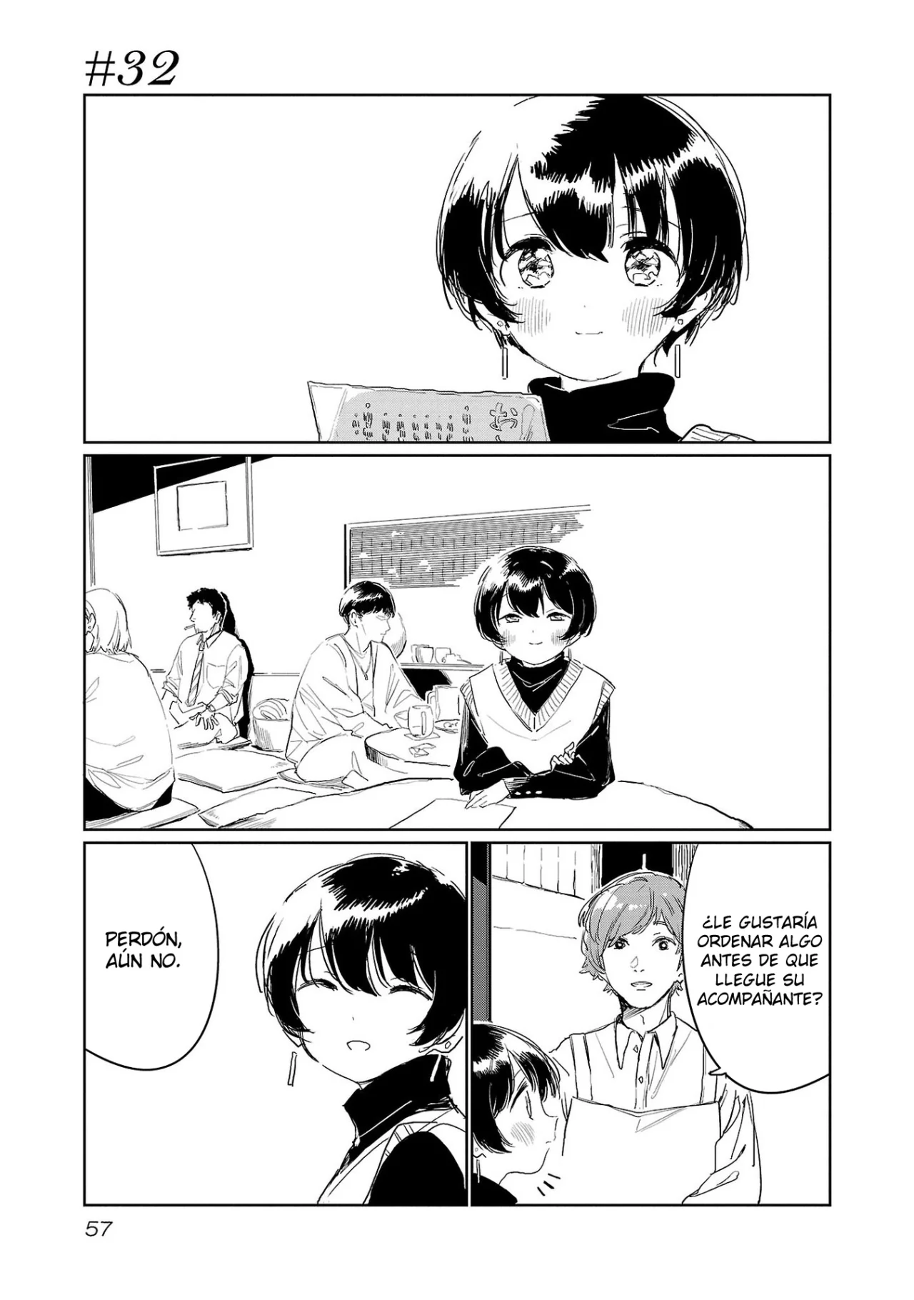 Kamiina Botan, Yoeru Sugata Wa Yuri No Hana Capítulo 32 - Page 2