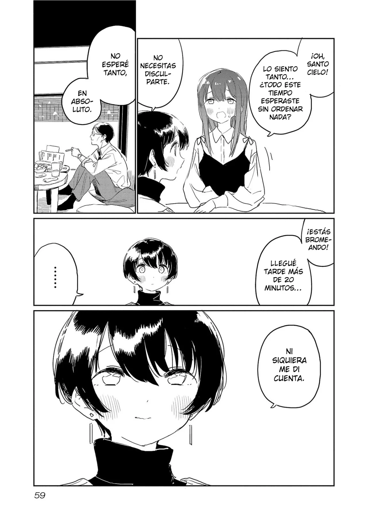Kamiina Botan, Yoeru Sugata Wa Yuri No Hana Capítulo 32 - Page 4