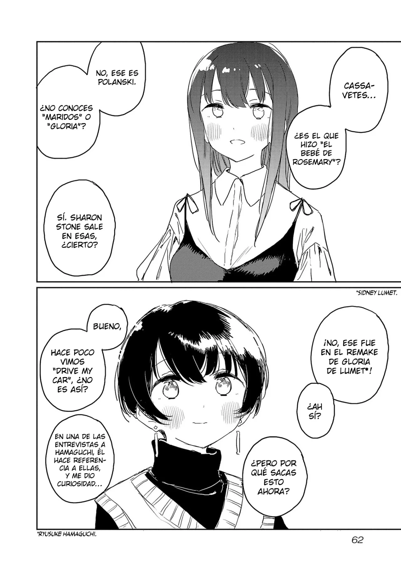 Kamiina Botan, Yoeru Sugata Wa Yuri No Hana Capítulo 32 - Page 7
