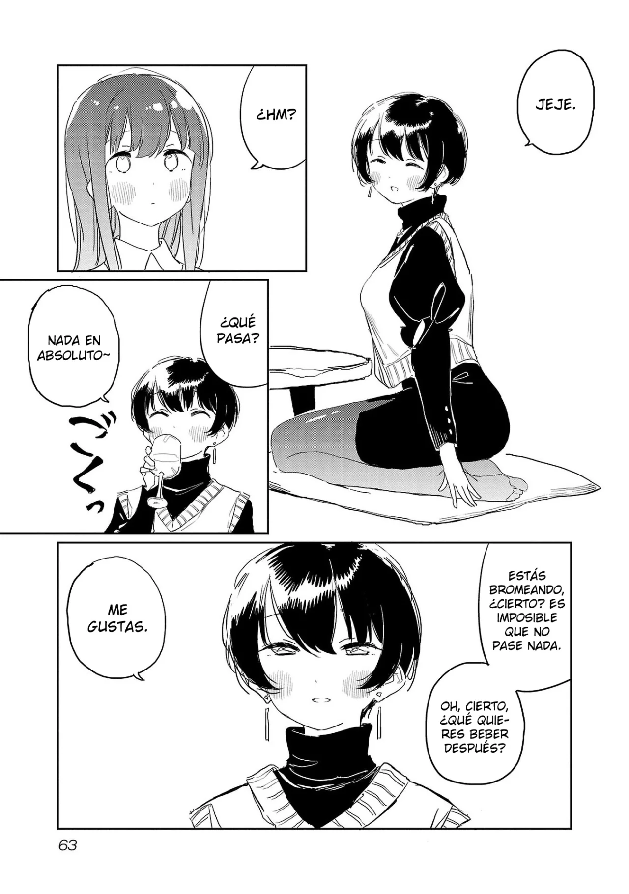 Kamiina Botan, Yoeru Sugata Wa Yuri No Hana Capítulo 32 - Page 8