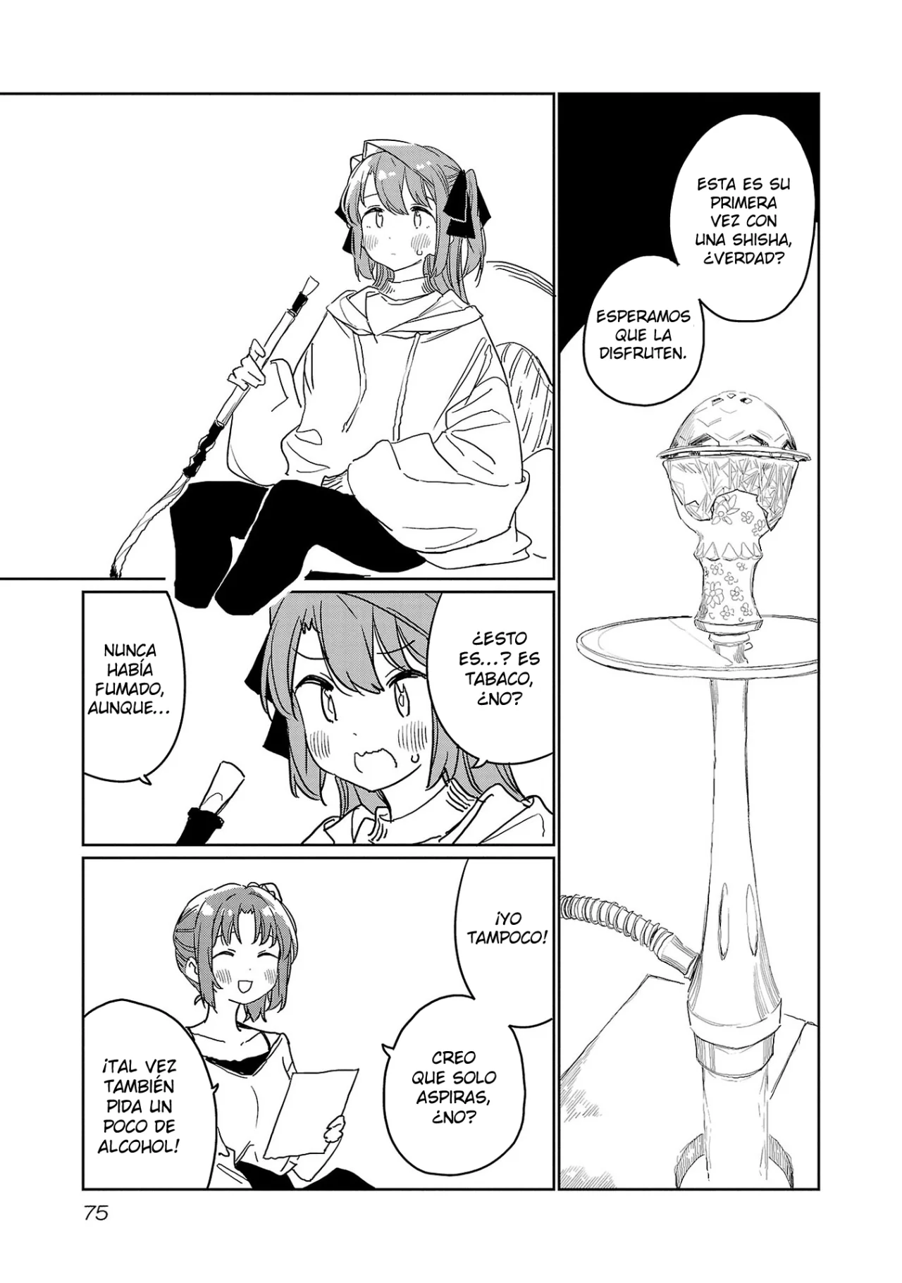 Kamiina Botan, Yoeru Sugata Wa Yuri No Hana Capítulo 33 - Page 10
