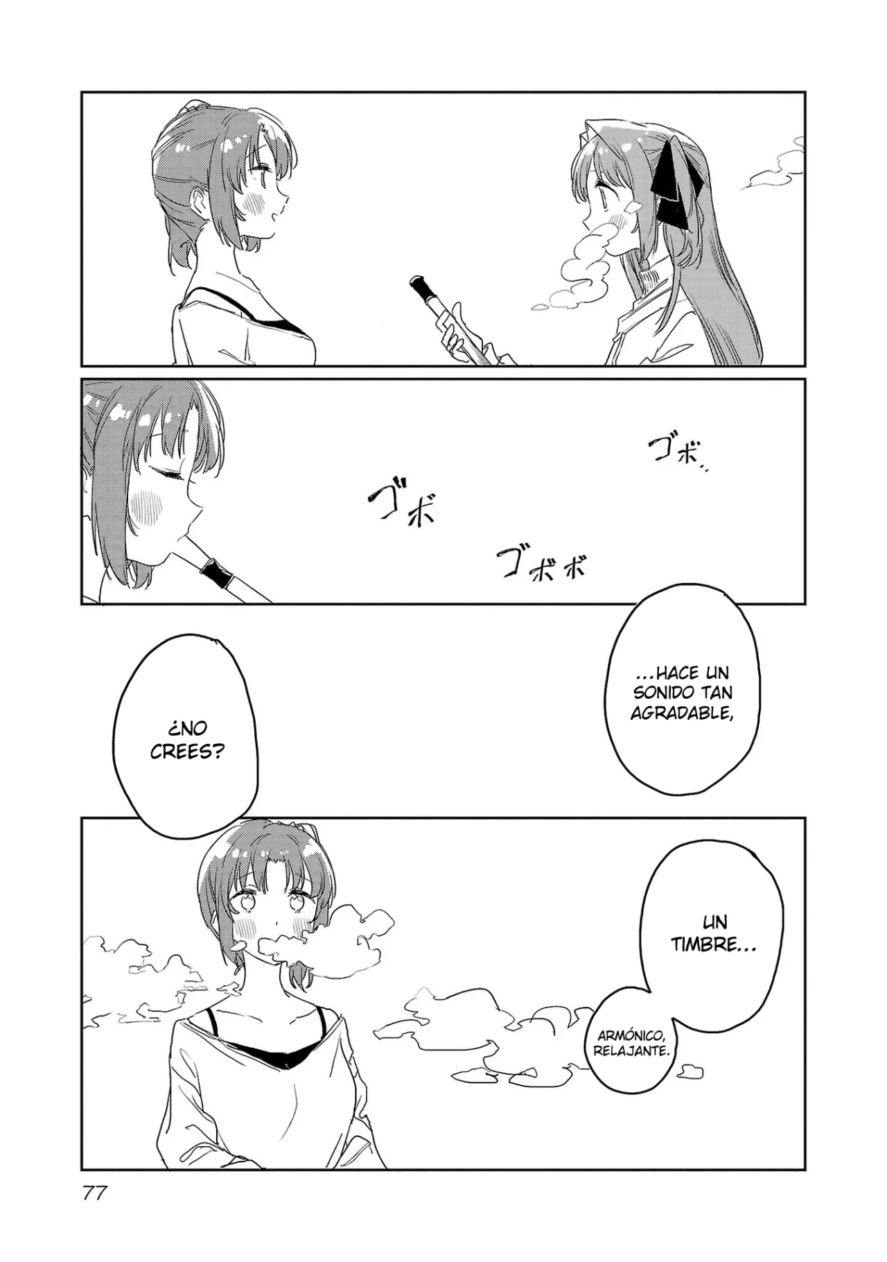 Kamiina Botan, Yoeru Sugata Wa Yuri No Hana Capítulo 33 - Page 12