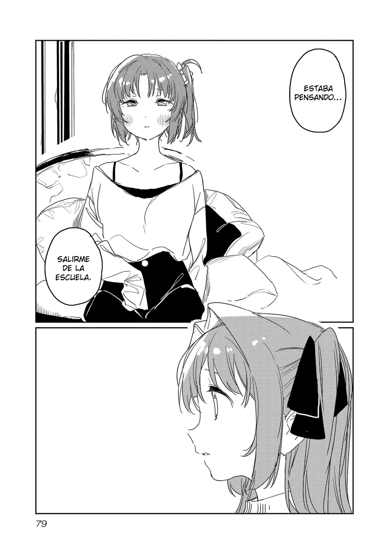Kamiina Botan, Yoeru Sugata Wa Yuri No Hana Capítulo 33 - Page 14