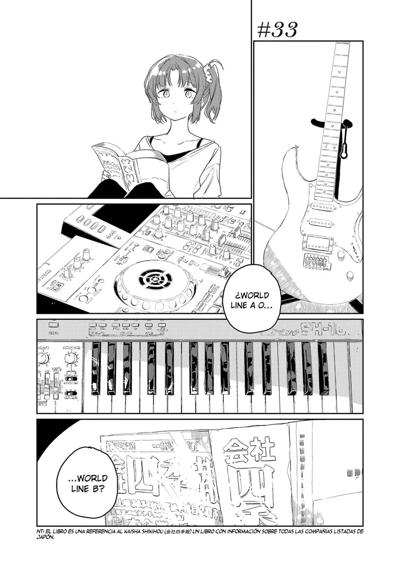 Kamiina Botan, Yoeru Sugata Wa Yuri No Hana Capítulo 33 - Page 2