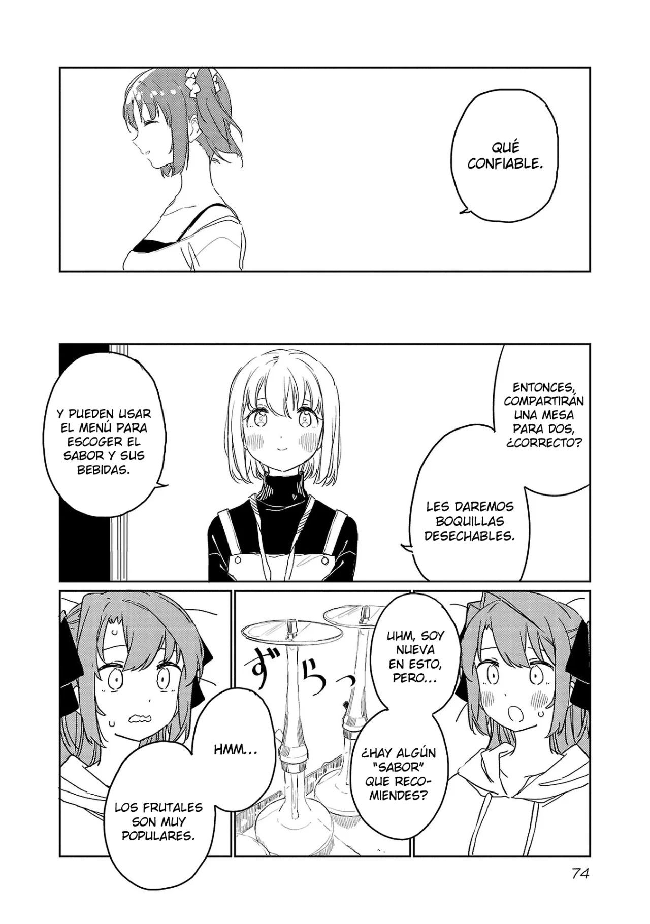 Kamiina Botan, Yoeru Sugata Wa Yuri No Hana Capítulo 33 - Page 9