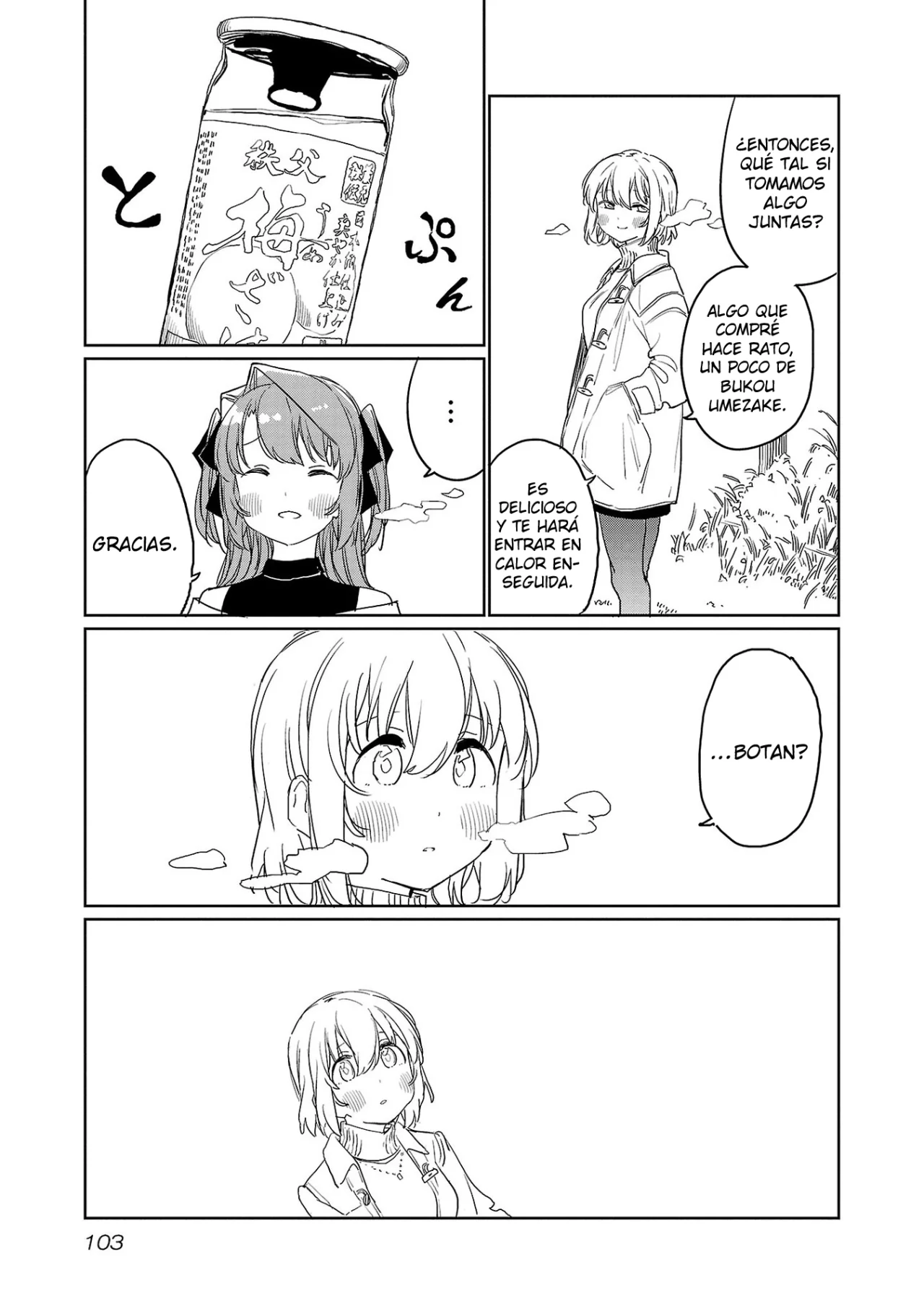 Kamiina Botan, Yoeru Sugata Wa Yuri No Hana Capítulo 35 - Page 12