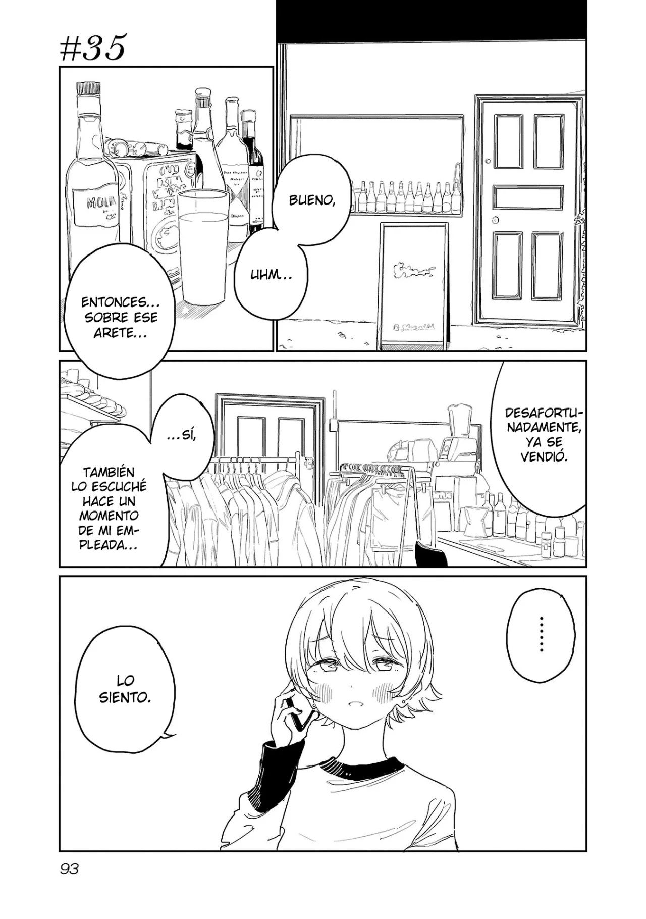 Kamiina Botan, Yoeru Sugata Wa Yuri No Hana Capítulo 35 - Page 2