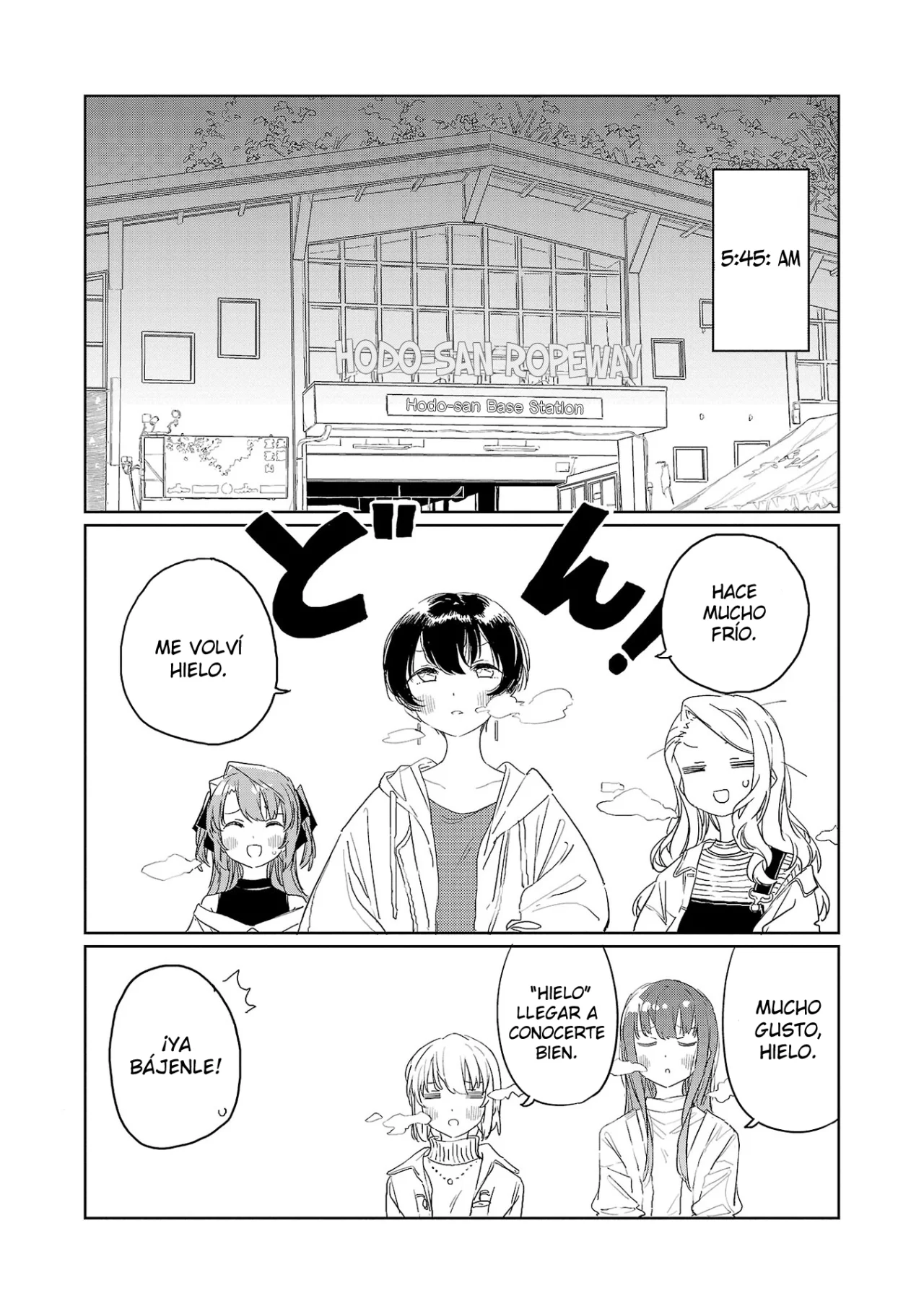 Kamiina Botan, Yoeru Sugata Wa Yuri No Hana Capítulo 35 - Page 4