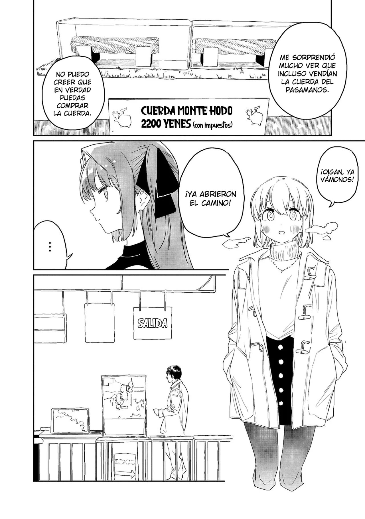 Kamiina Botan, Yoeru Sugata Wa Yuri No Hana Capítulo 35 - Page 7