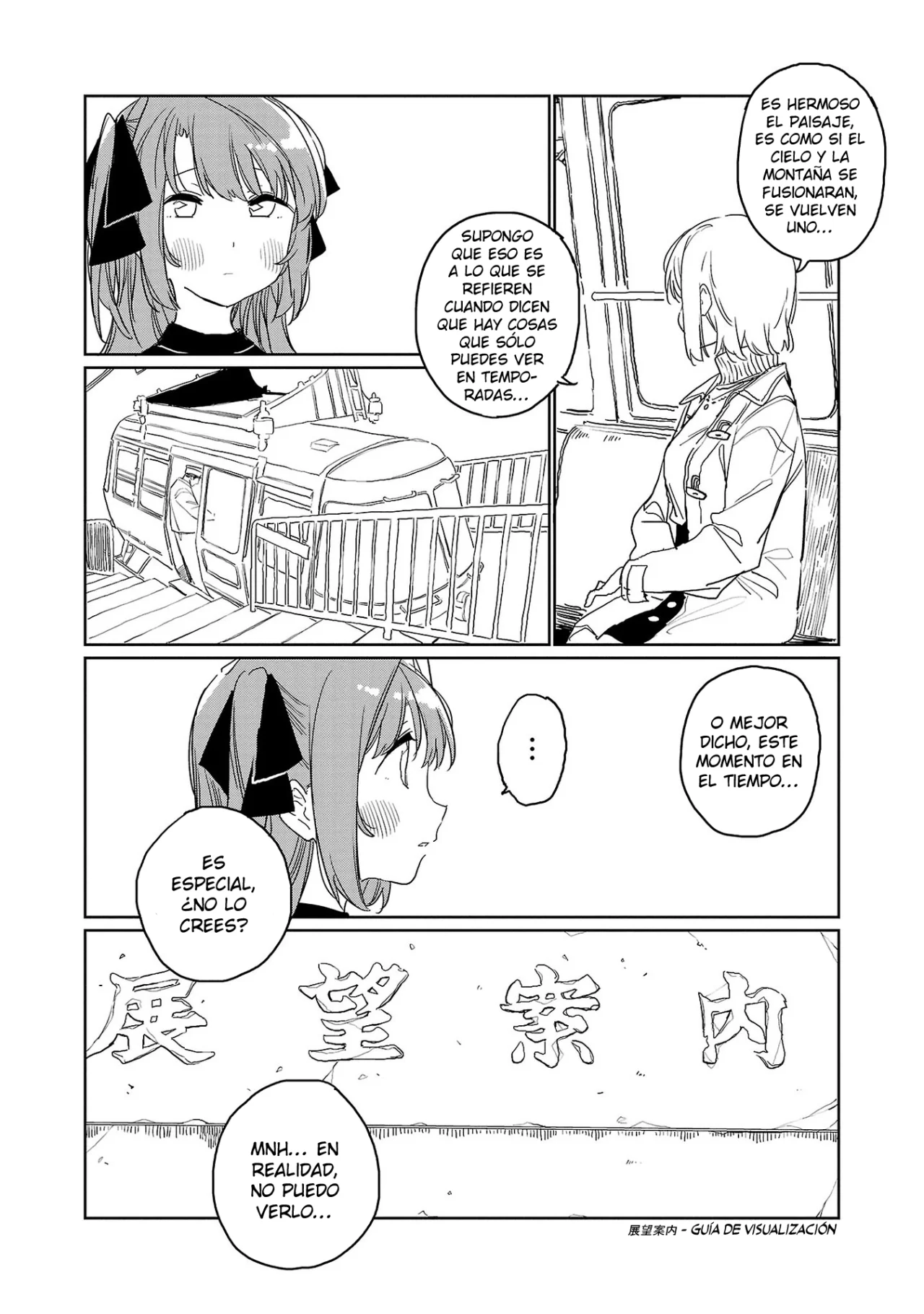 Kamiina Botan, Yoeru Sugata Wa Yuri No Hana Capítulo 35 - Page 9
