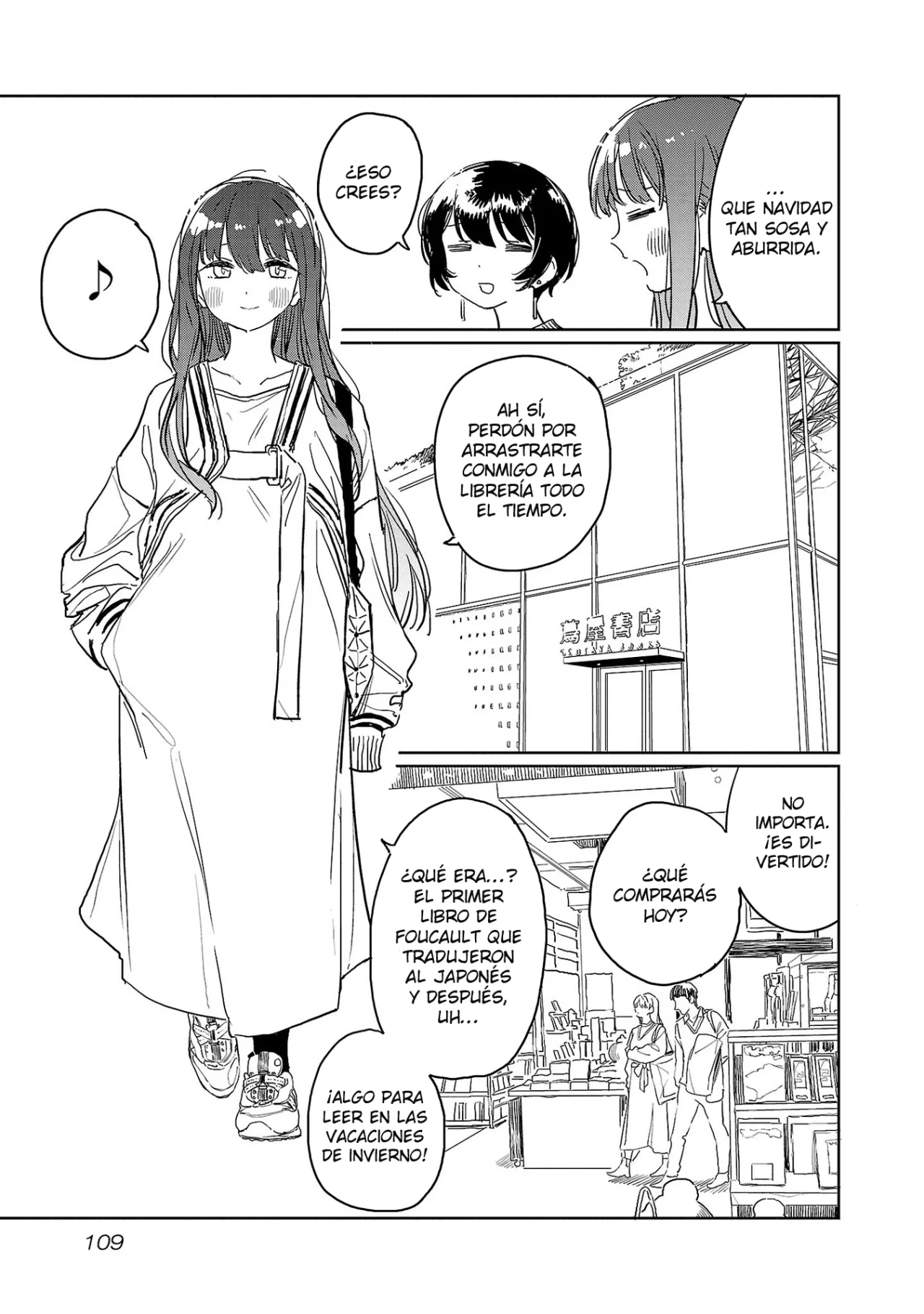 Kamiina Botan, Yoeru Sugata Wa Yuri No Hana Capítulo 36 - Page 4