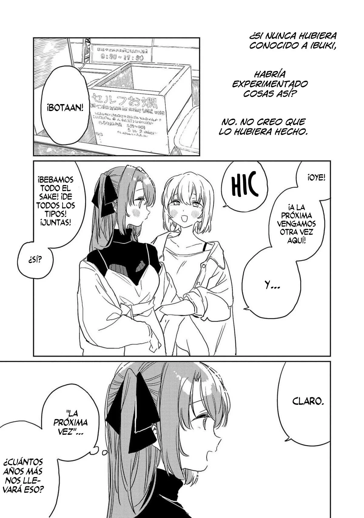 Kamiina Botan, Yoeru Sugata Wa Yuri No Hana Capítulo 37 - Page 12