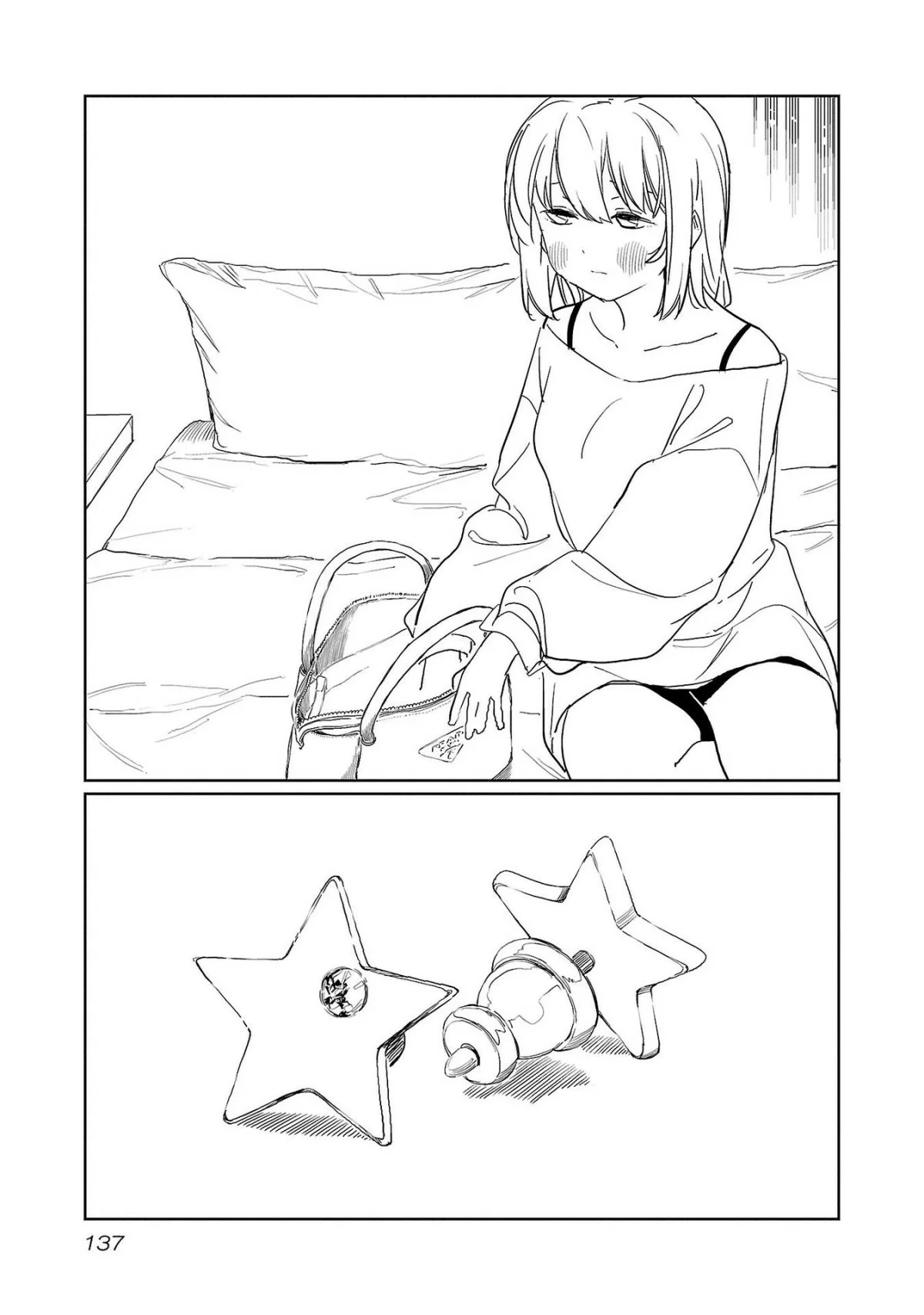 Kamiina Botan, Yoeru Sugata Wa Yuri No Hana Capítulo 37 - Page 22