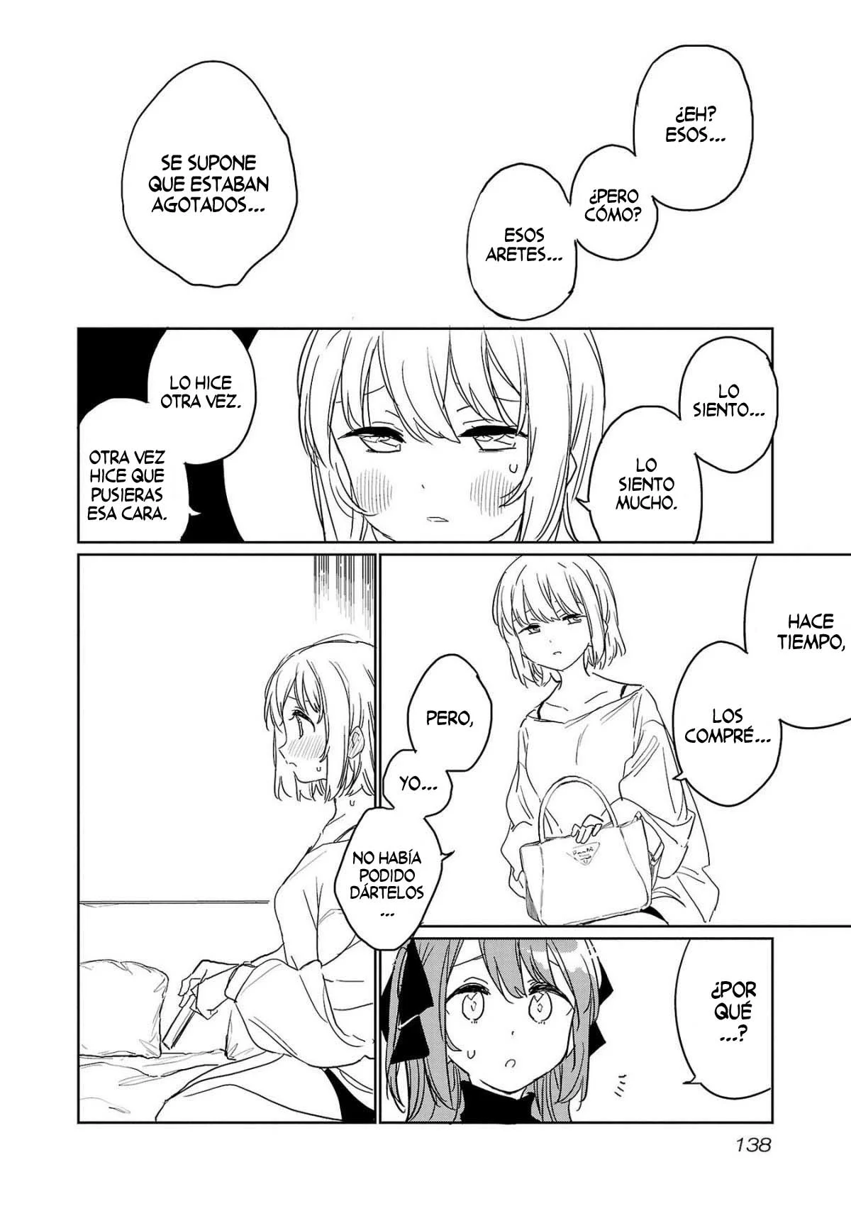 Kamiina Botan, Yoeru Sugata Wa Yuri No Hana Capítulo 37 - Page 23
