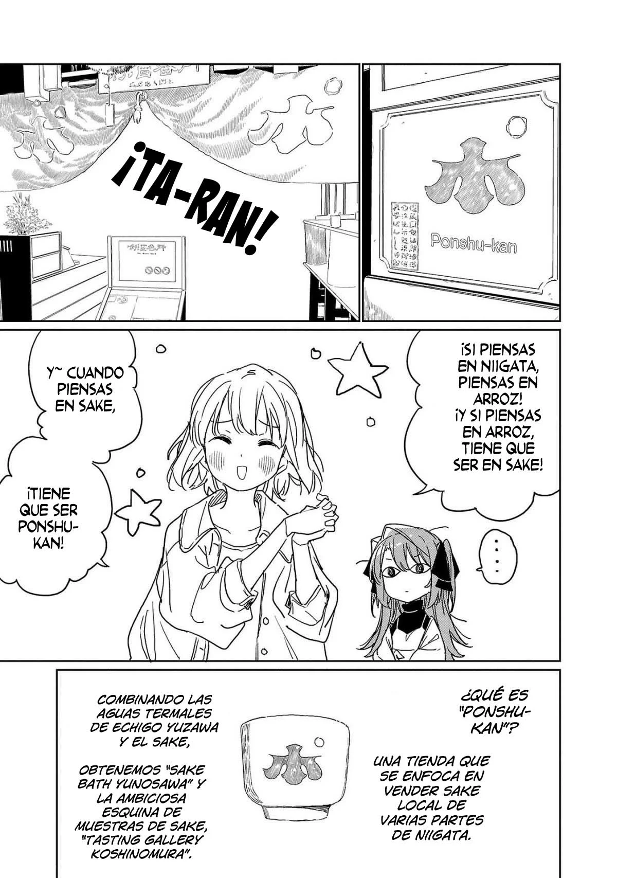 Kamiina Botan, Yoeru Sugata Wa Yuri No Hana Capítulo 37 - Page 6