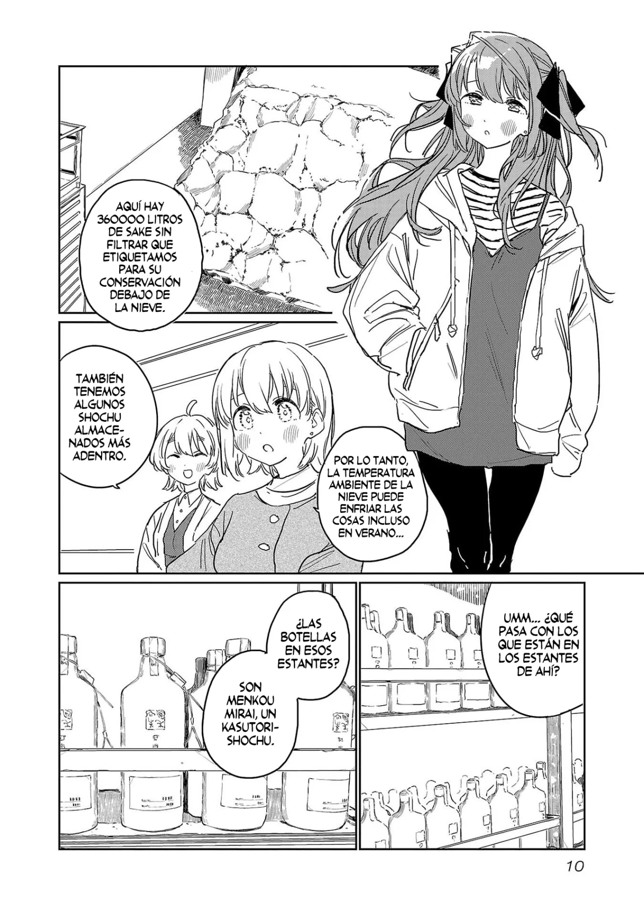 Kamiina Botan, Yoeru Sugata Wa Yuri No Hana Capítulo 38 - Page 11
